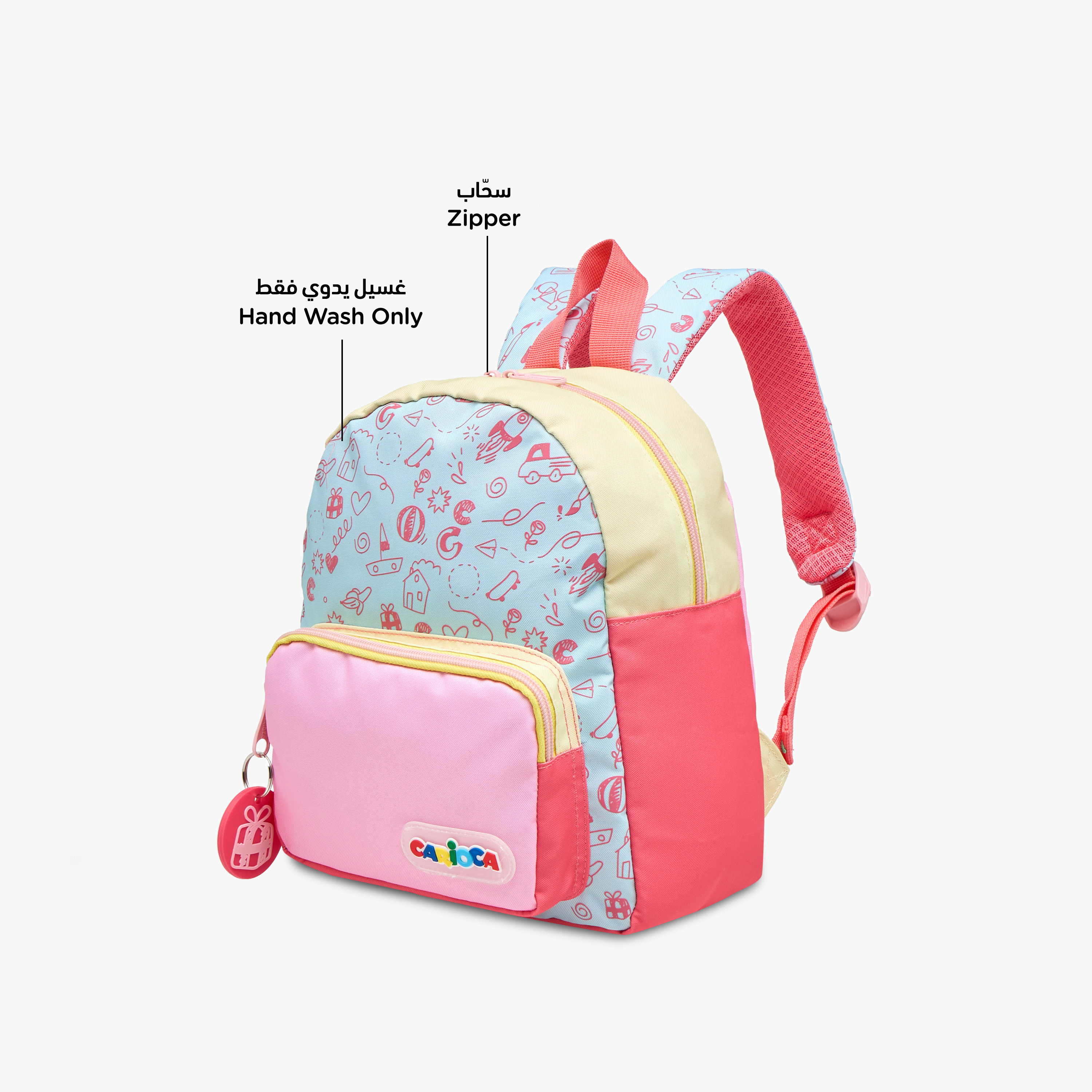 Carioca Doodle Print Backpack with Zip Closure and Laptop Compartment - 28x23x12 cms-school-bagsandbackpacks-backpacks-image-6
