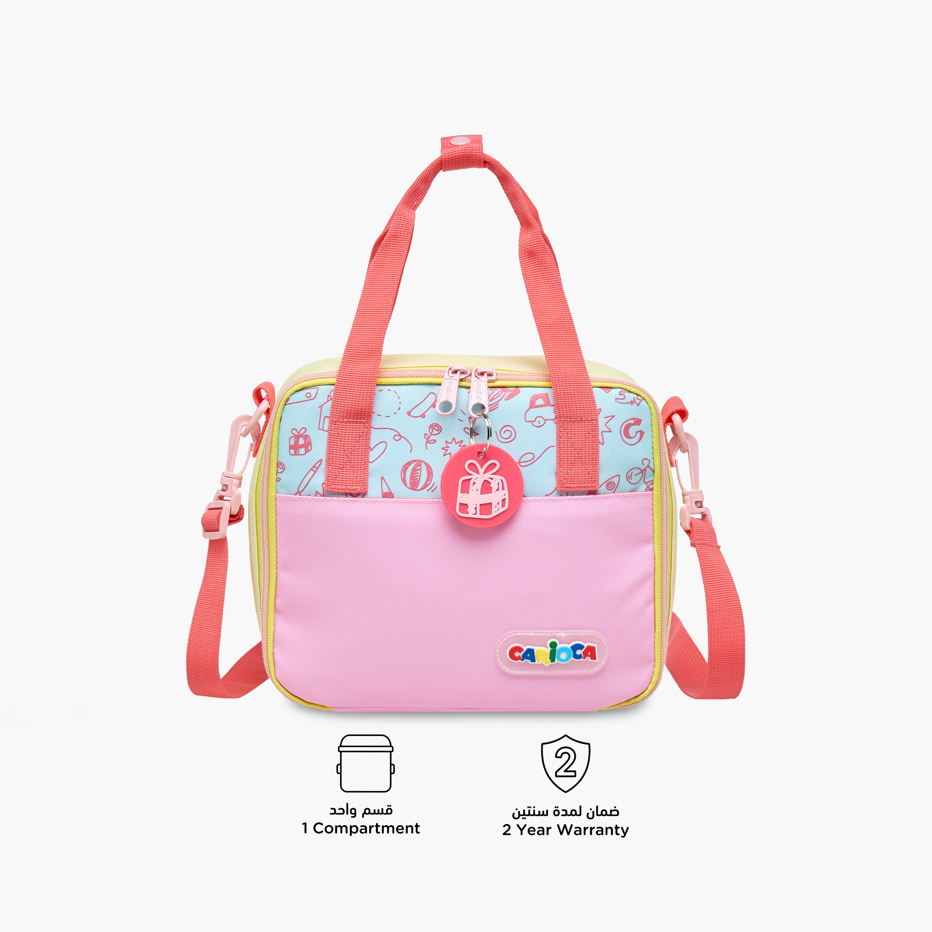 Carioca Doodle Print Lunch Bag with Zip Closure-school-lunchessentials-lunchbags-image-4