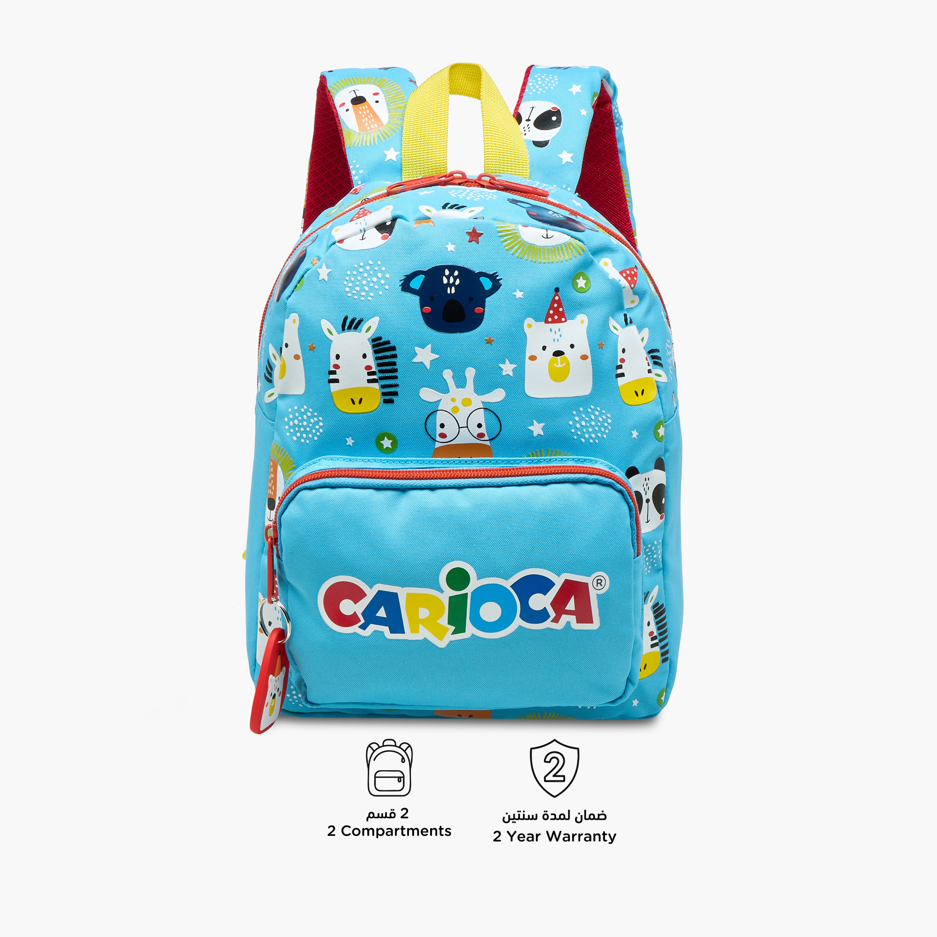 Carioca Animal Print Backpack with Zip Closure and Laptop Compartment - 28x23x12 cms-school-bagsandbackpacks-backpacks-image-4