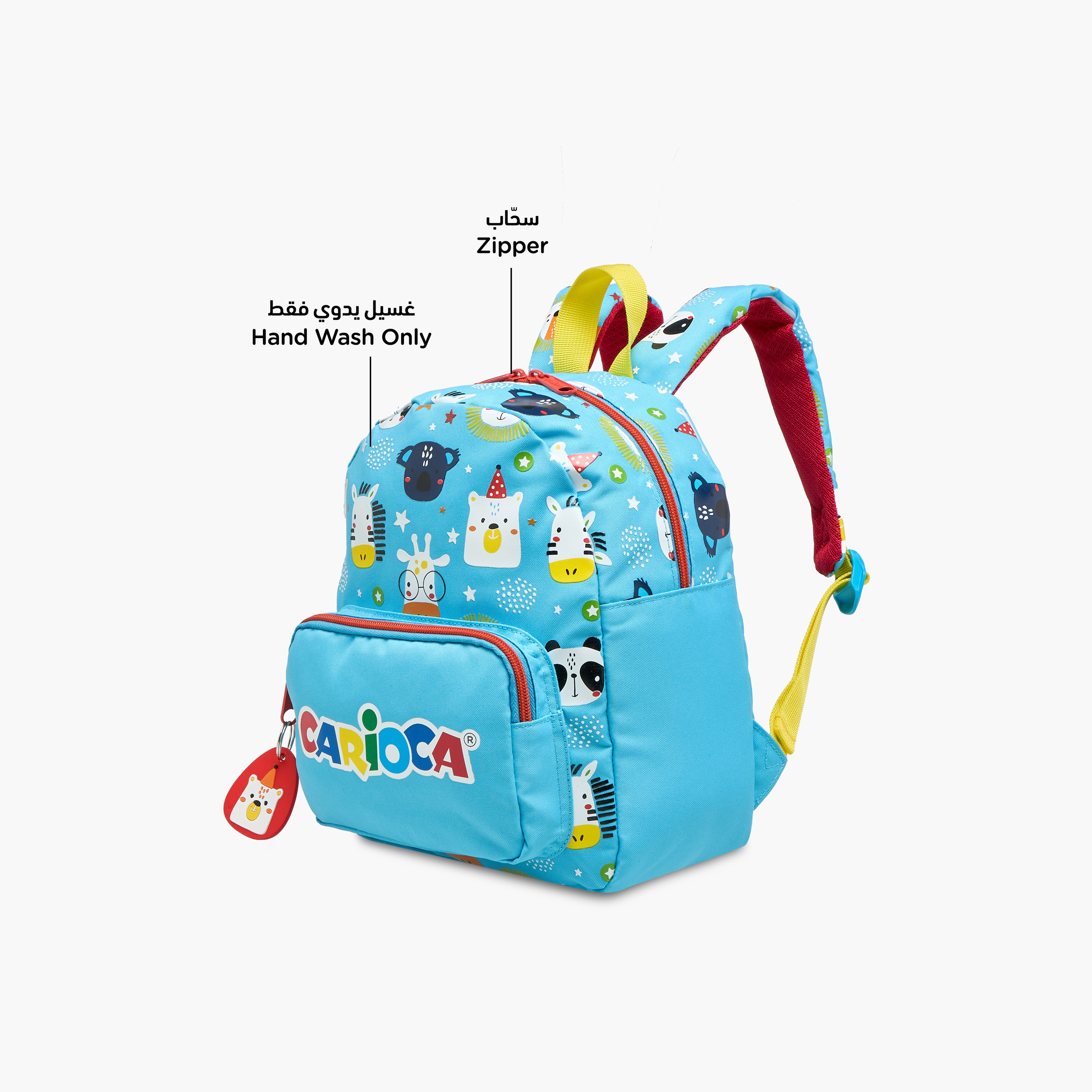 Carioca Animal Print Backpack with Zip Closure and Laptop Compartment - 28x23x12 cms-school-bagsandbackpacks-backpacks-image-6