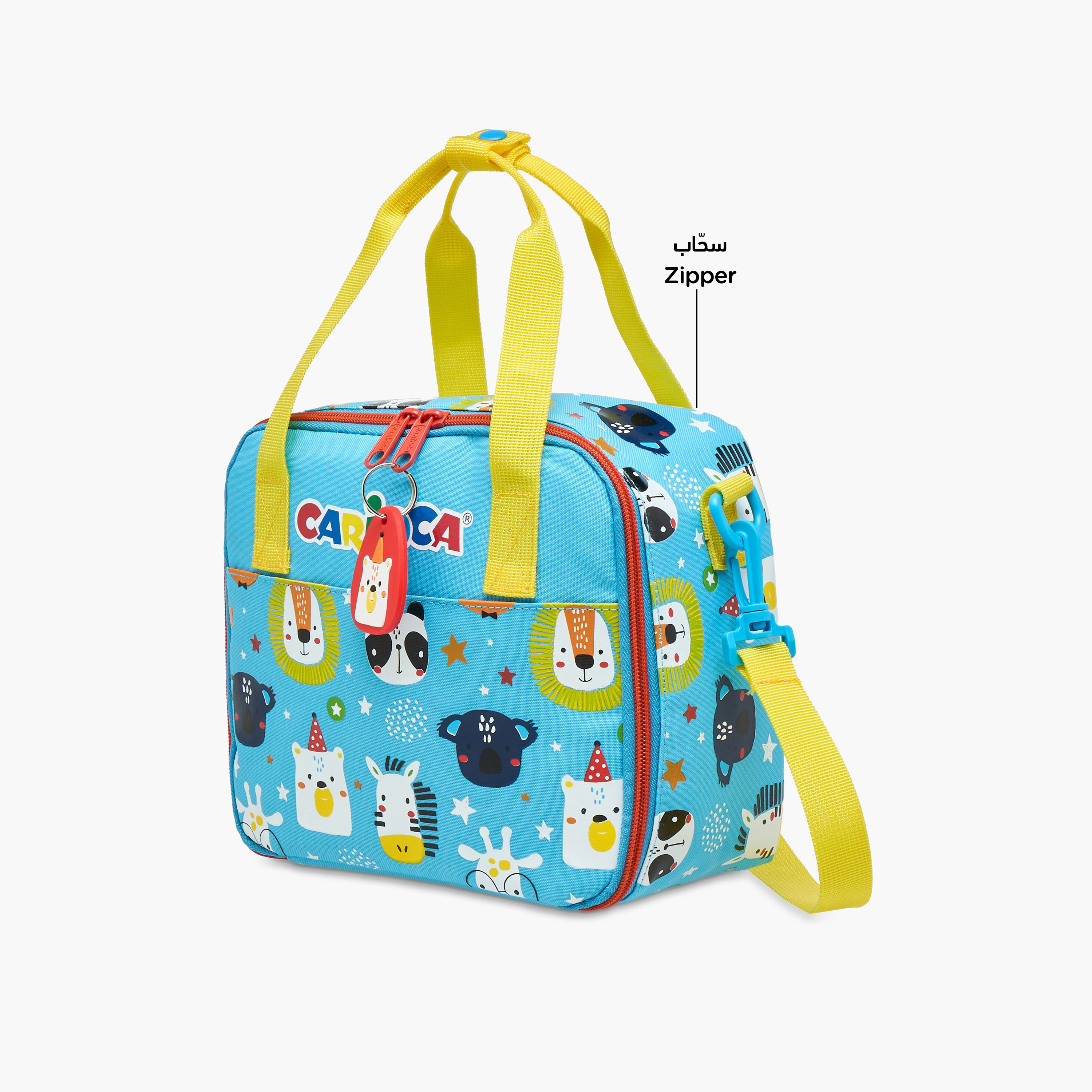 Carioca Animal Print Lunch Bag with Zip Closure-school-lunchessentials-lunchbags-image-6