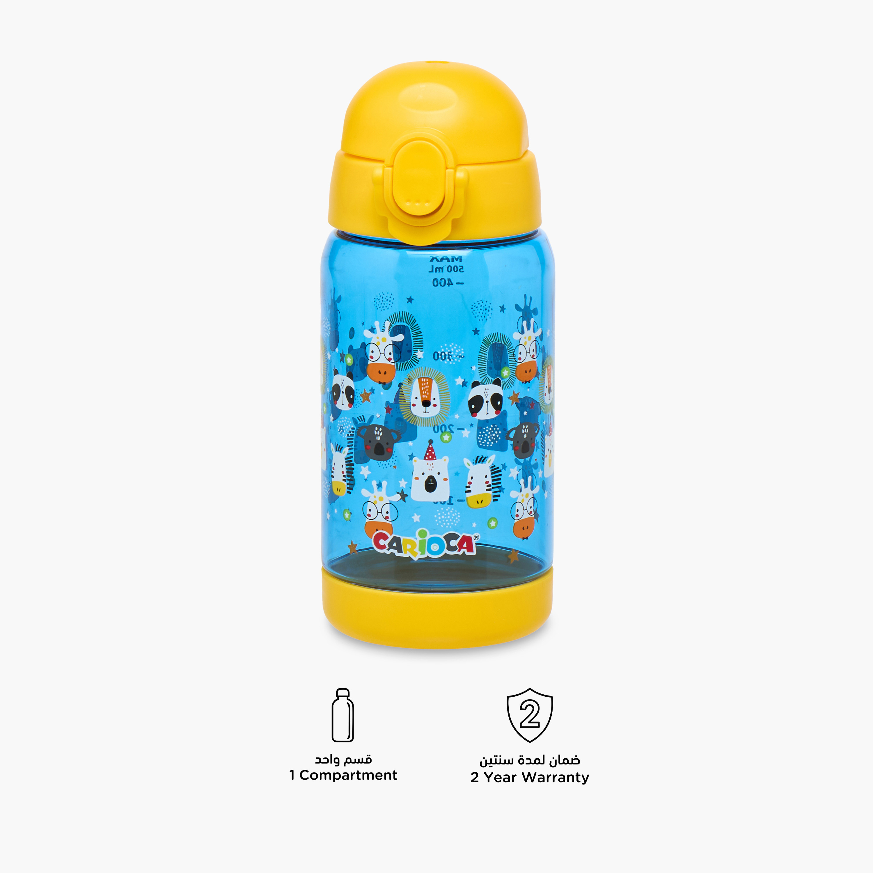 Carioca Animal Print Tritan Water Bottle with Button – 500 ml-promo_LS20_OMN-image-4
