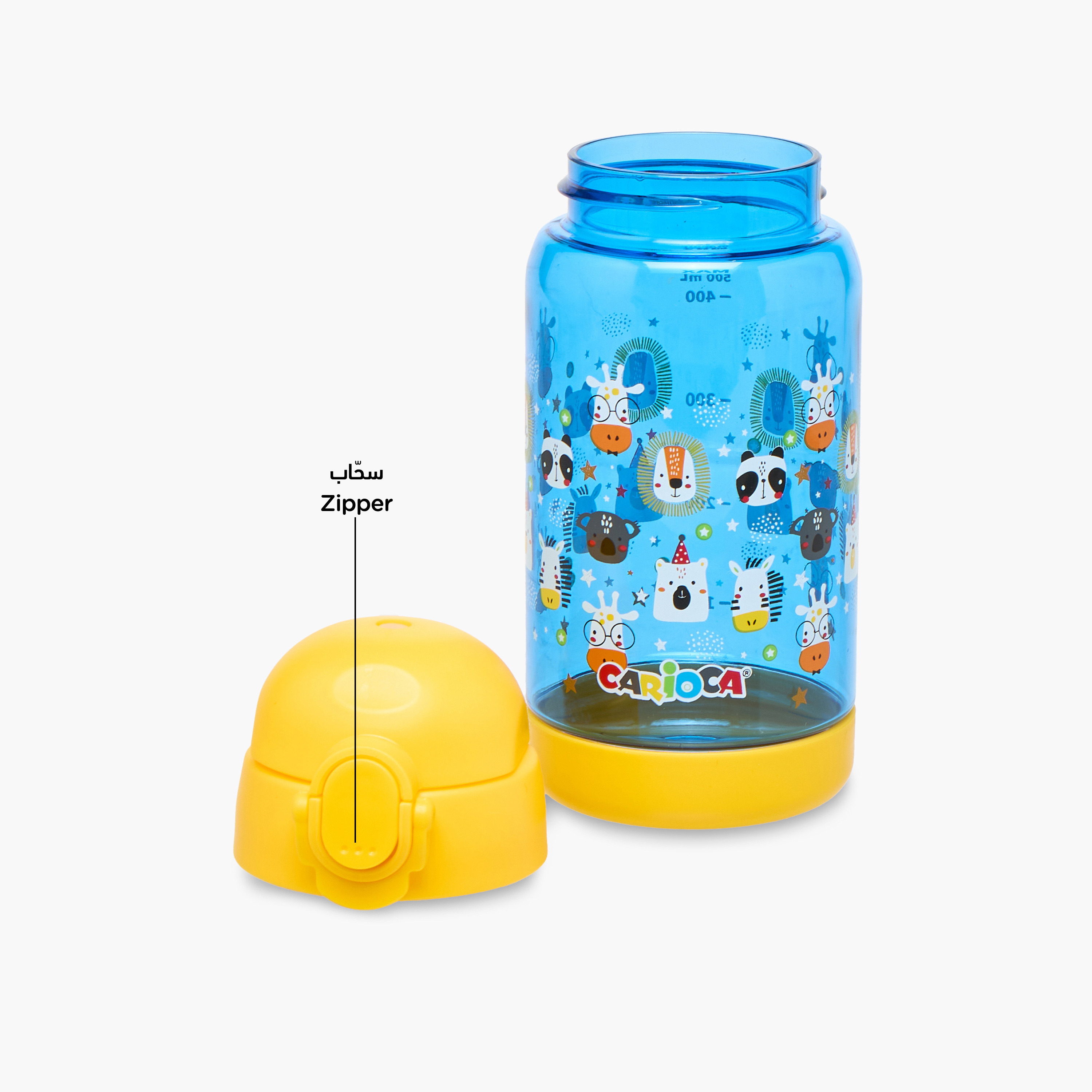 Carioca Animal Print Tritan Water Bottle with Button – 500 ml-promo_LS20_OMN-image-6