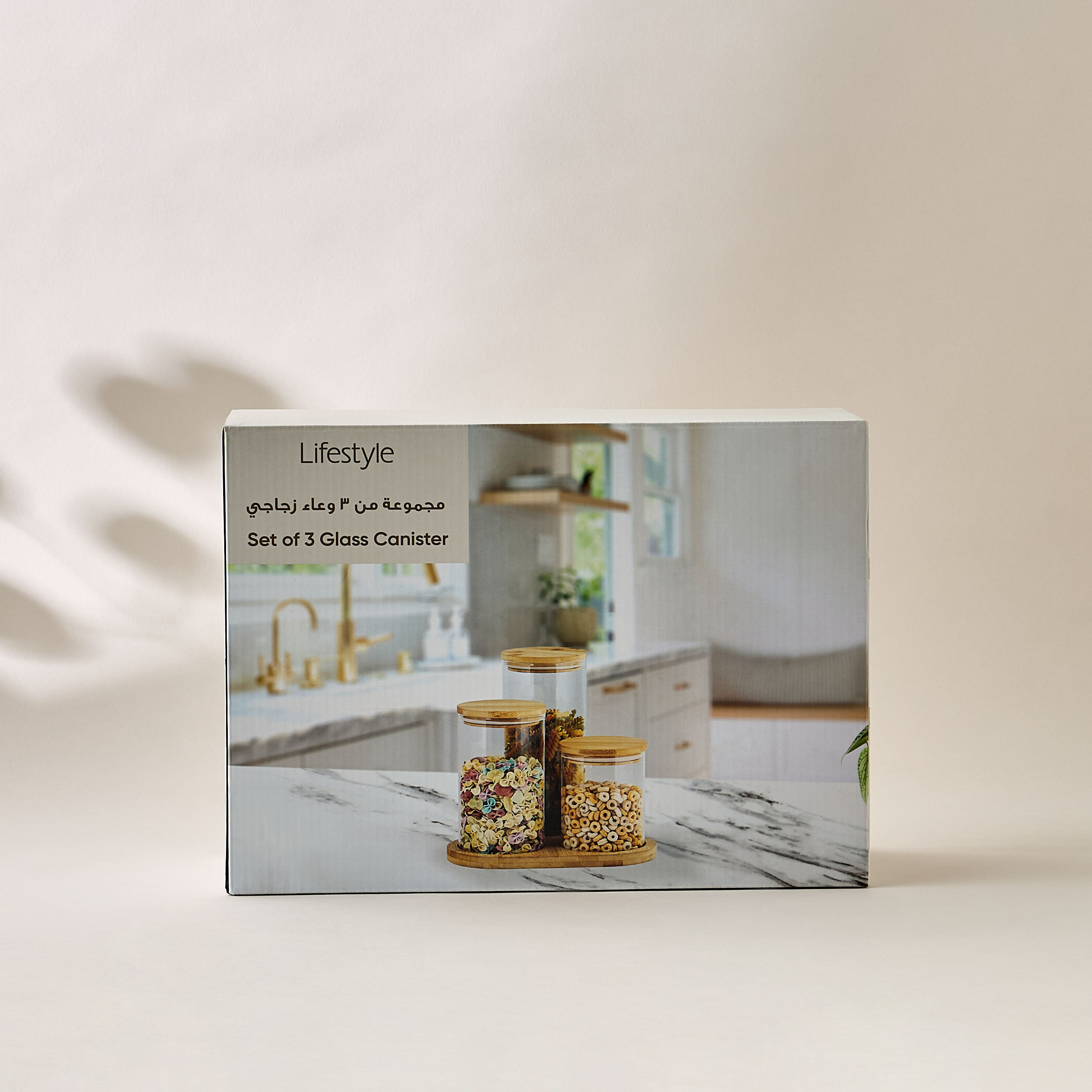Assorted 3-Piece Borosilicate Glass Jar and Tray Set-household-kitchen-foodstorage-containers-image-8