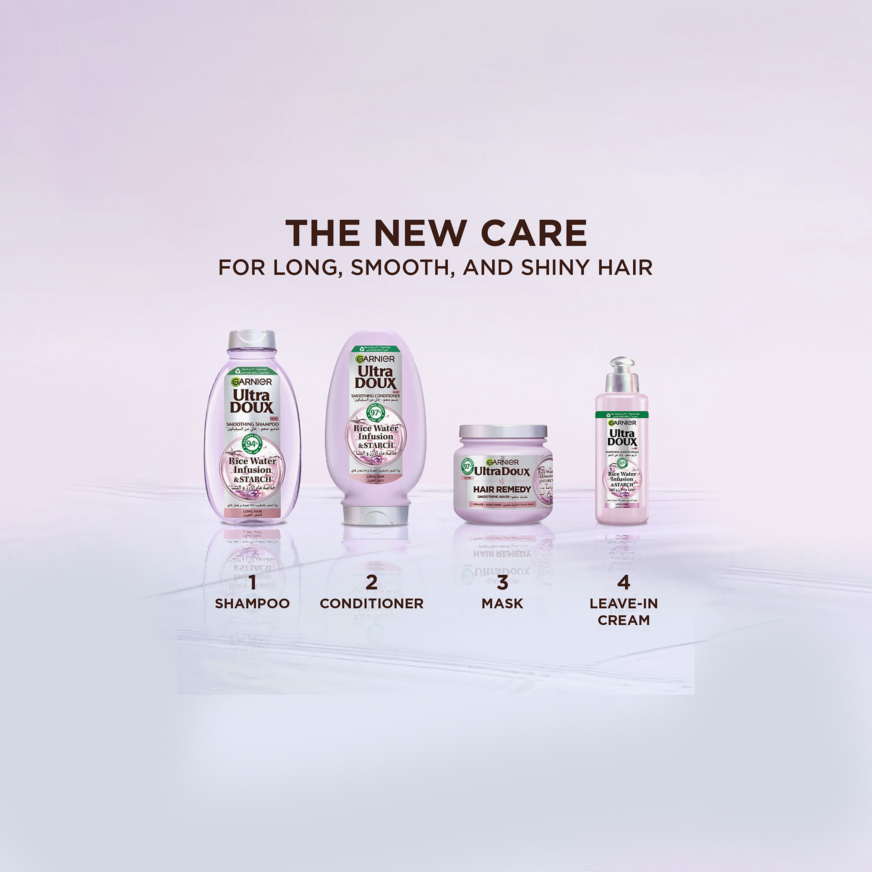 غارنييه الترا دو قناع الشعر بماء الأرز 340 مل-beautyandpersonalcare-hair-haircare-shampoos-image-5