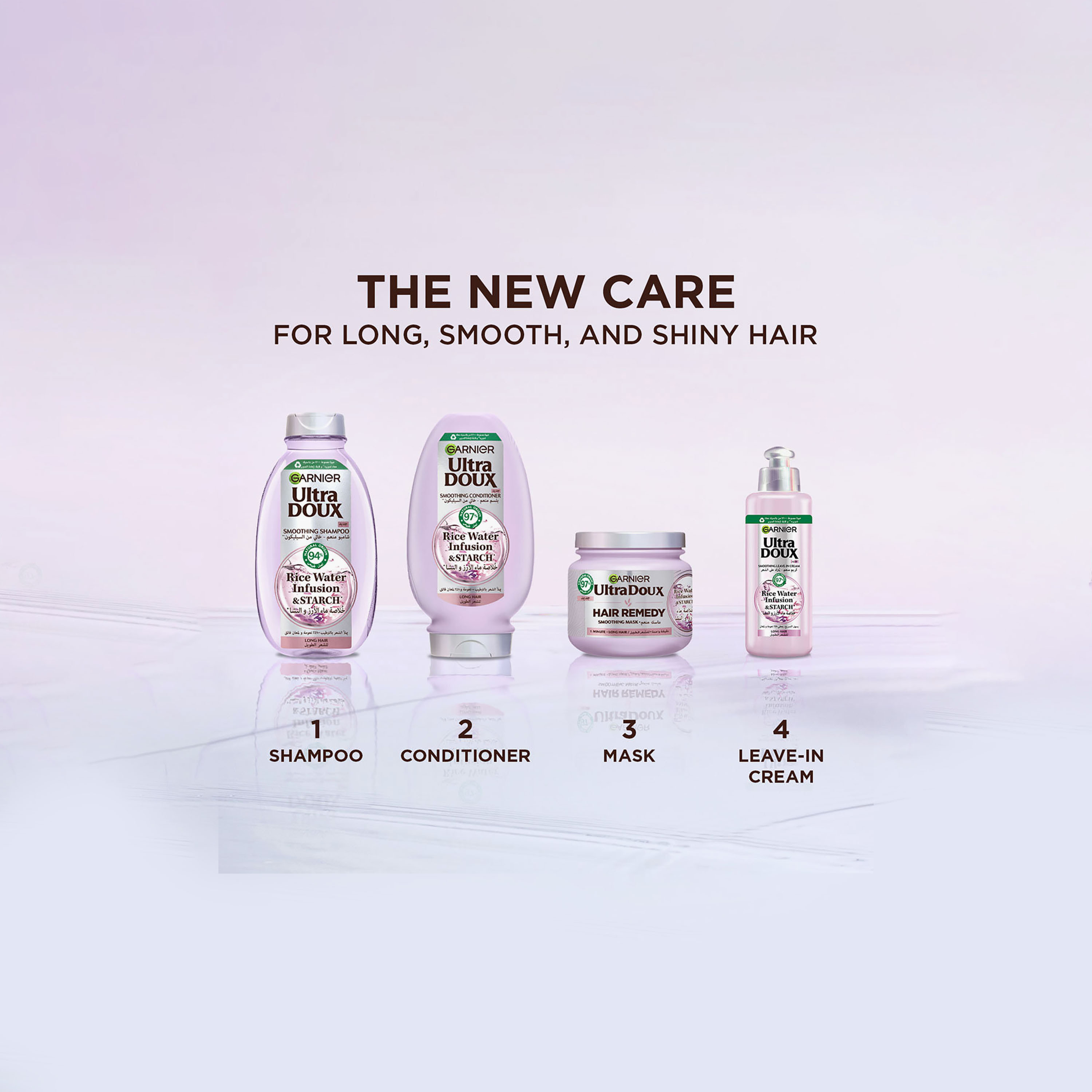 غارنييه الترا دو شامبو ماء الأرز 200 مل-beautyandpersonalcare-hair-haircare-shampoos-image-7