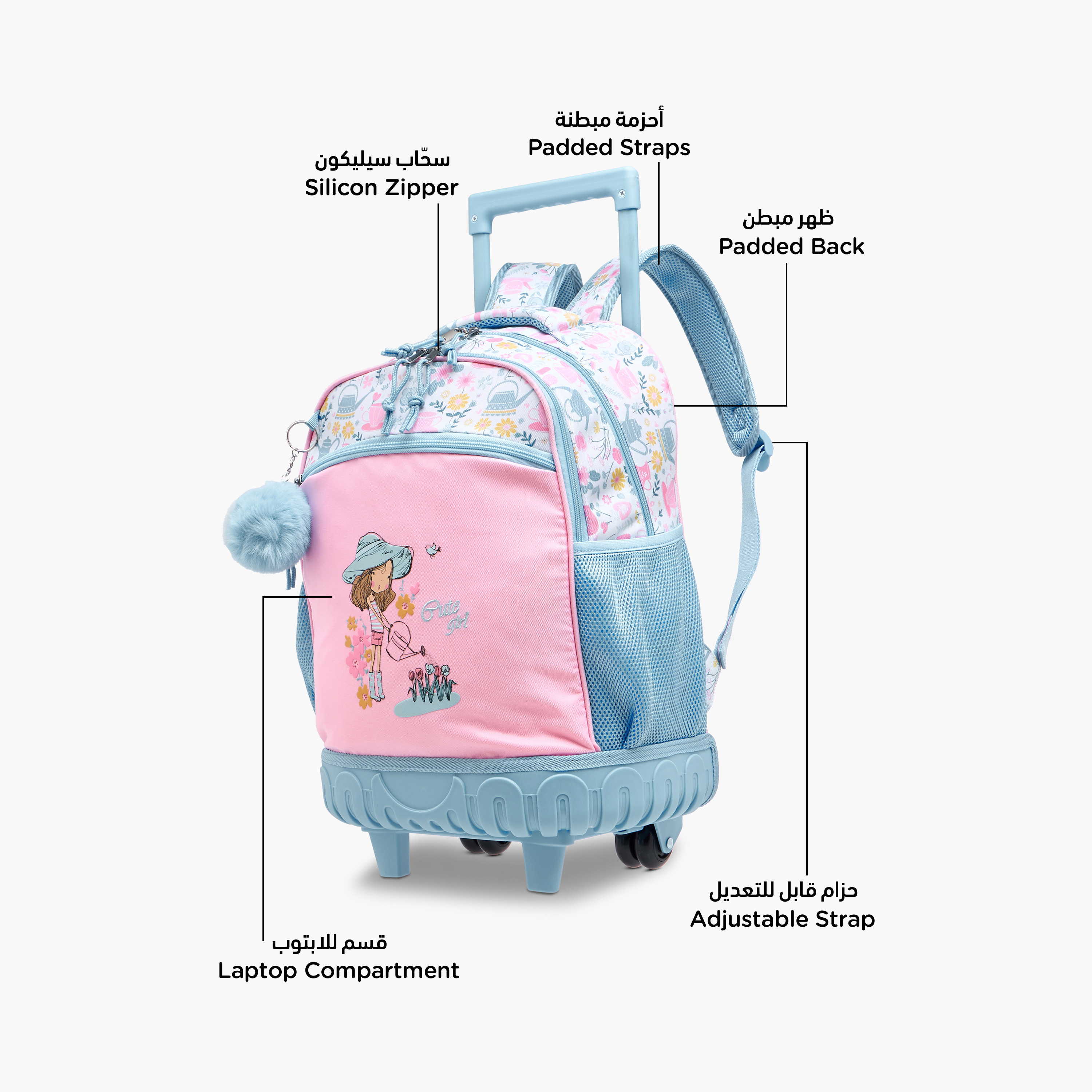 Juniors Printed Trolley Backpack with Retractable Handle - 17 inches-school-bagsandbackpacks-trolleybags-image-6