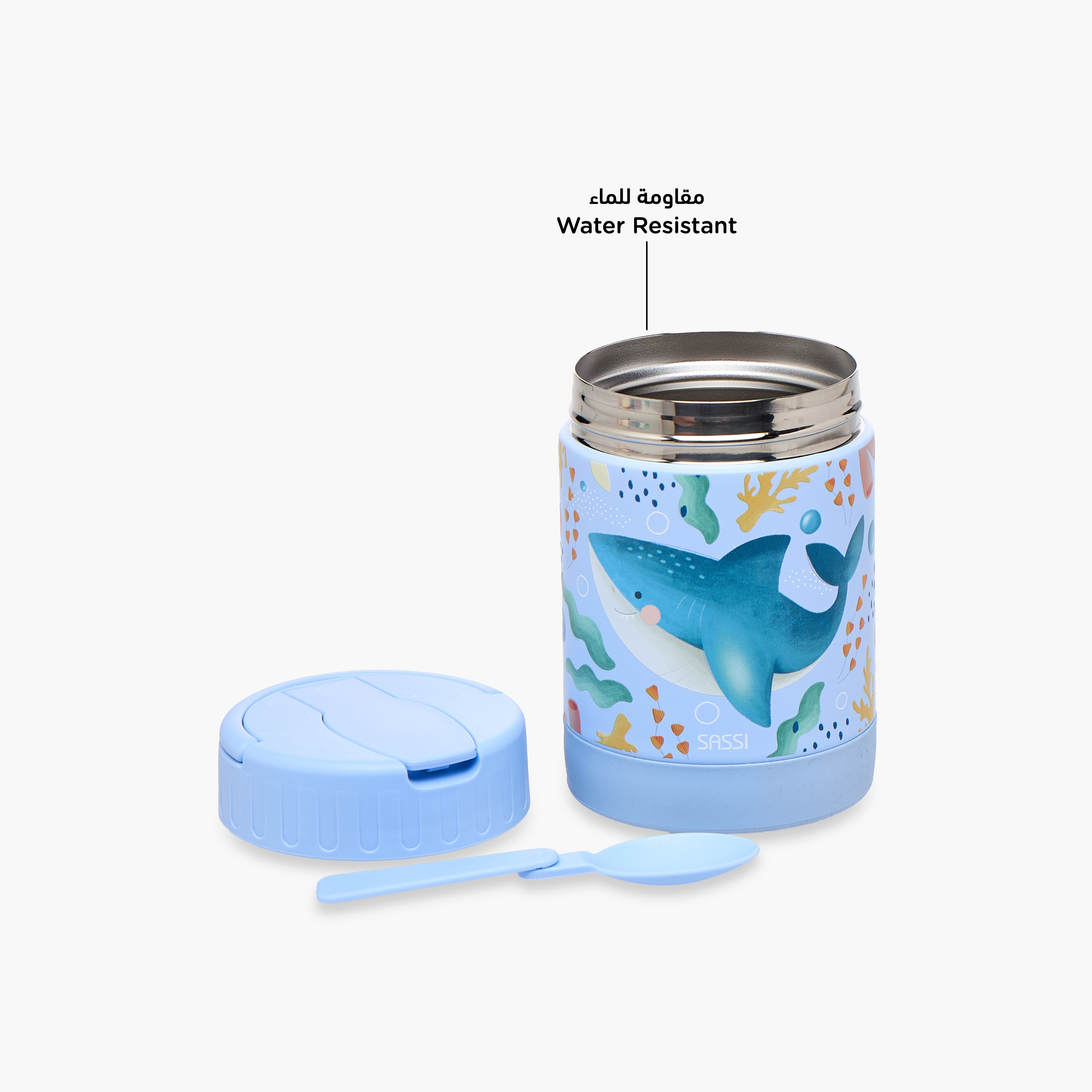 Sassi Whale Print Stainless Steel Food Jar with Handle - 350 ml-school-lunchessentials-lunchboxes-image-6