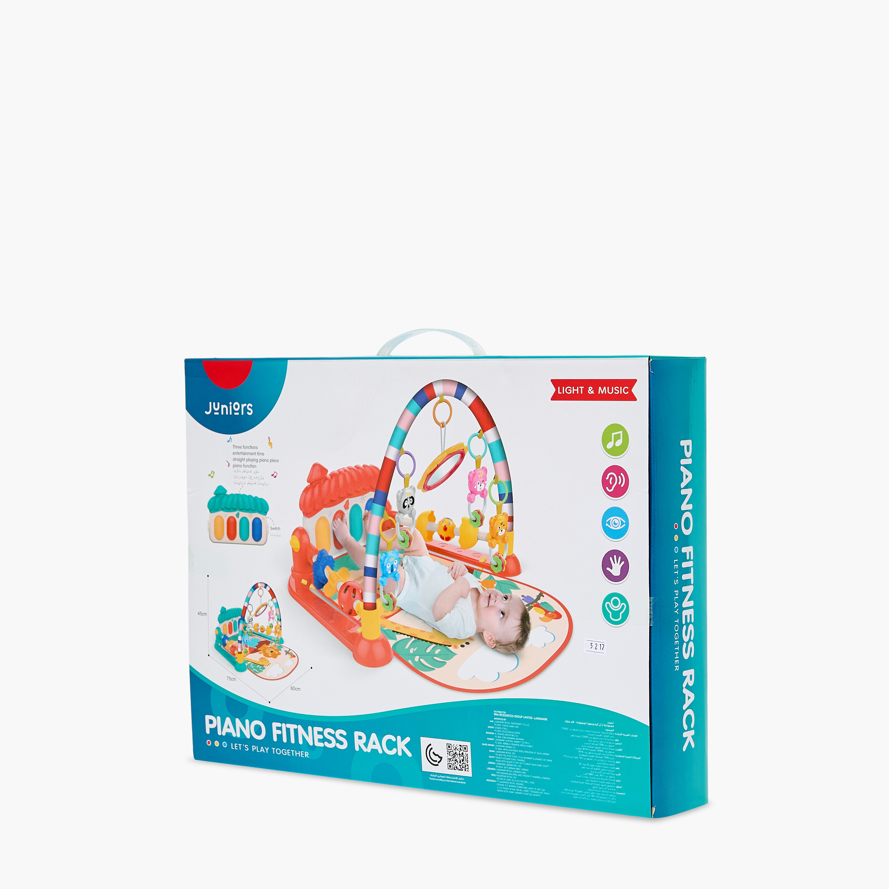 بساط لعب مع بيانو من جونيورز-baby-infantactivity-playgyms-image-16