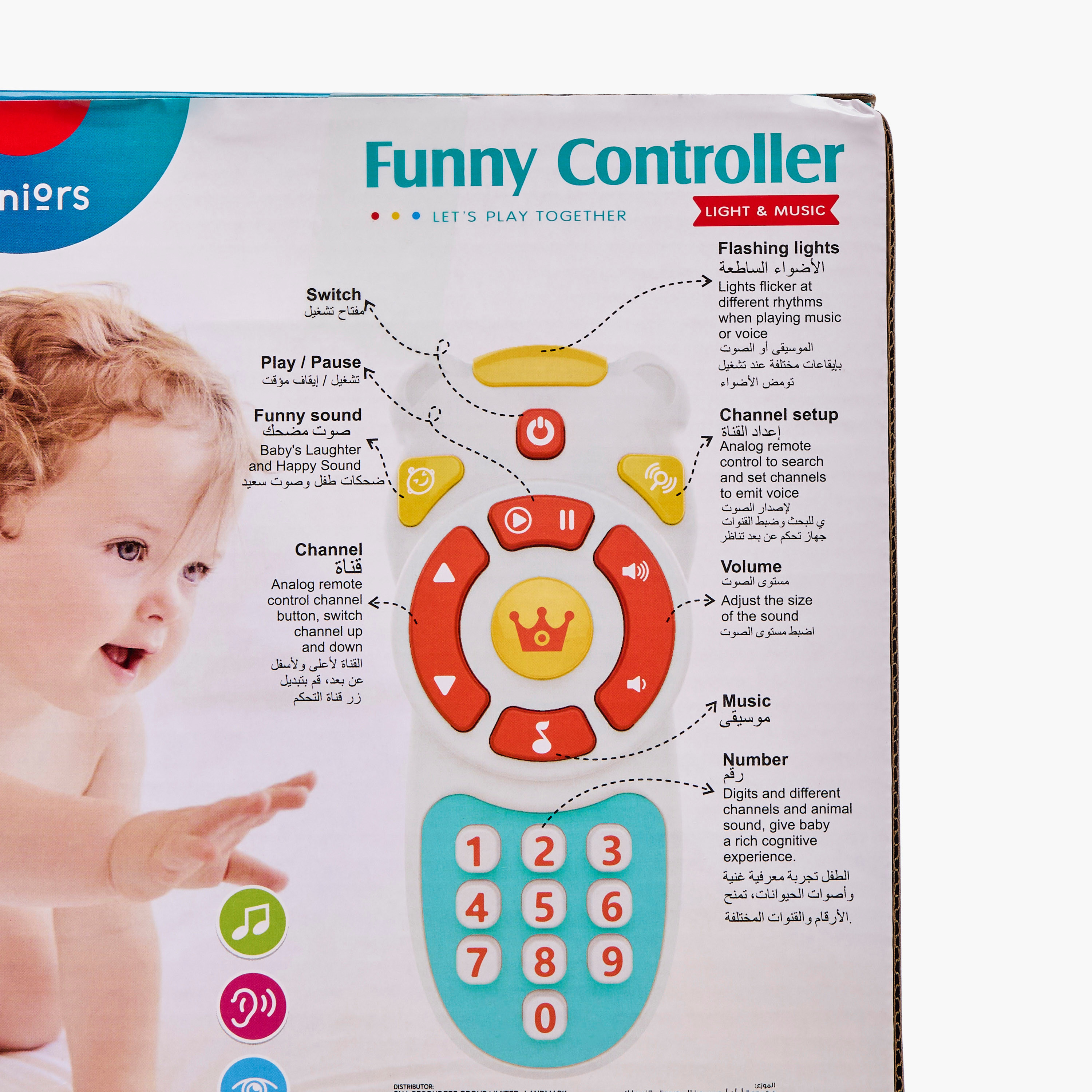Juniors Funny Controller-toys-babyandtoddlertoys-lightsandmusicaltoys-image-10