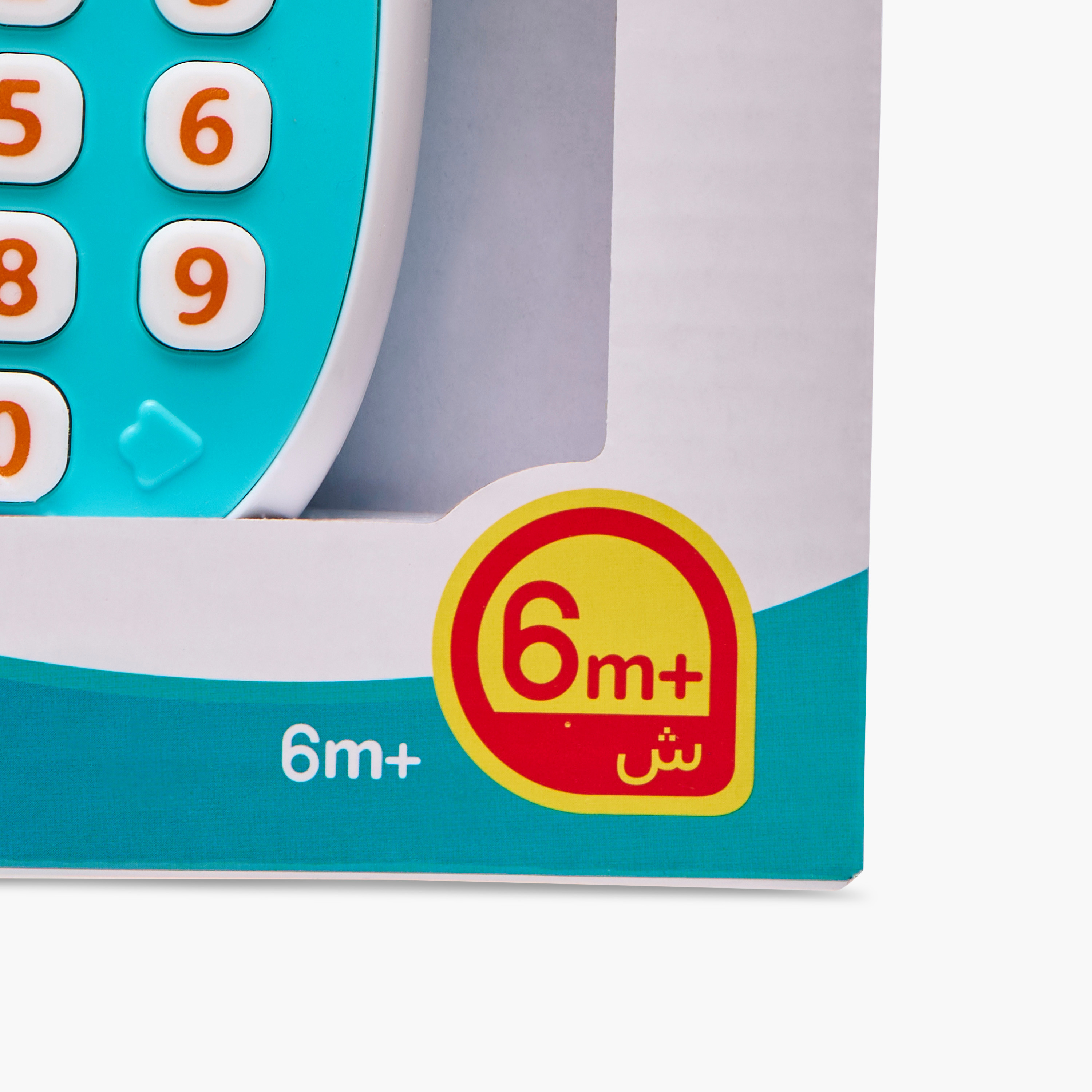 Juniors Funny Controller-toys-babyandtoddlertoys-lightsandmusicaltoys-image-8