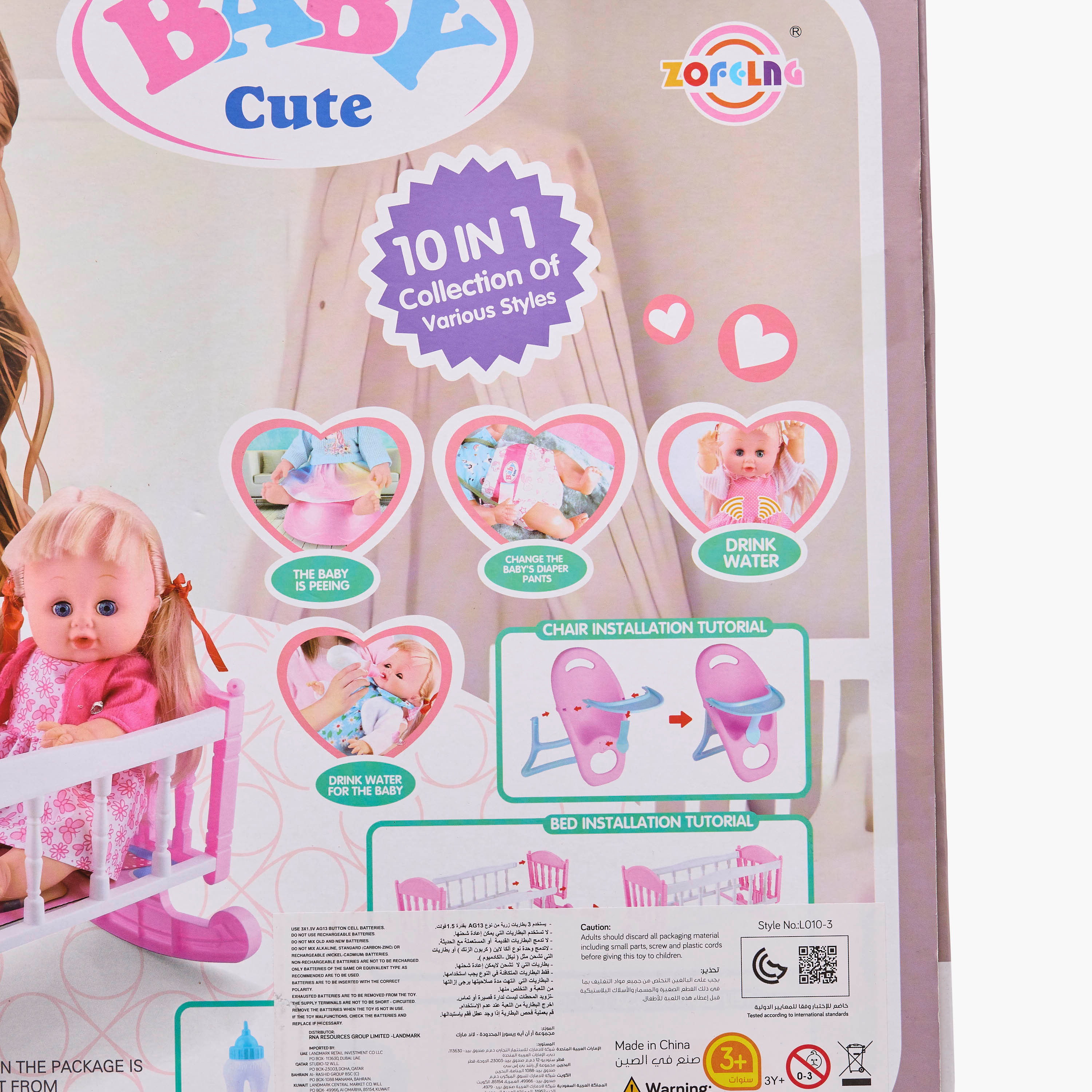 Baby Doll Playset - 9 cm-toys-dollsandplaysets-dollplaysets-image-18