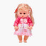 Baby Doll Playset - 9 cm-toys-dollsandplaysets-dollplaysets-image-2