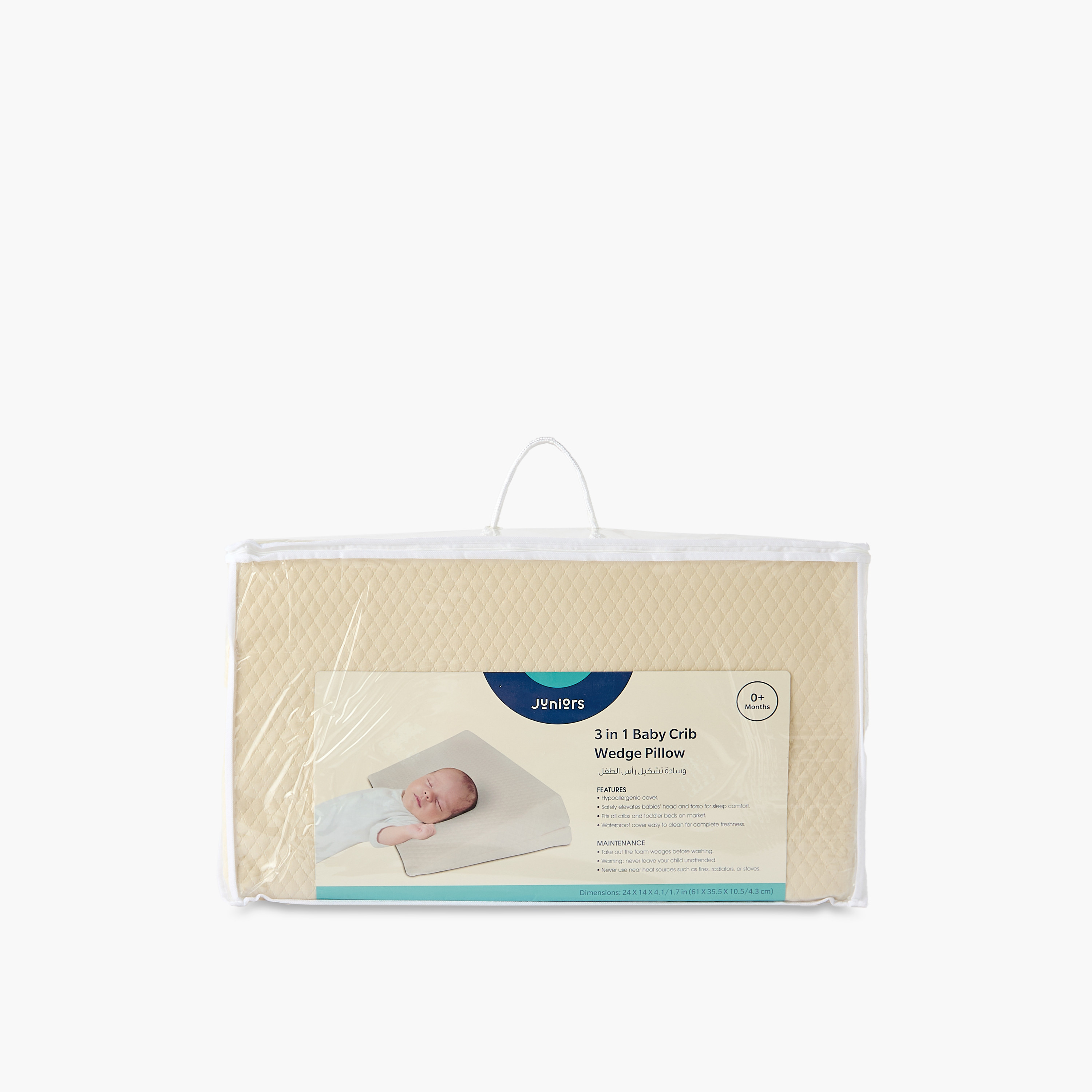 Juniors 3-in-1 Baby Crib Wedge Pillow-baby-feeding-breastfeedingandcare-image-8