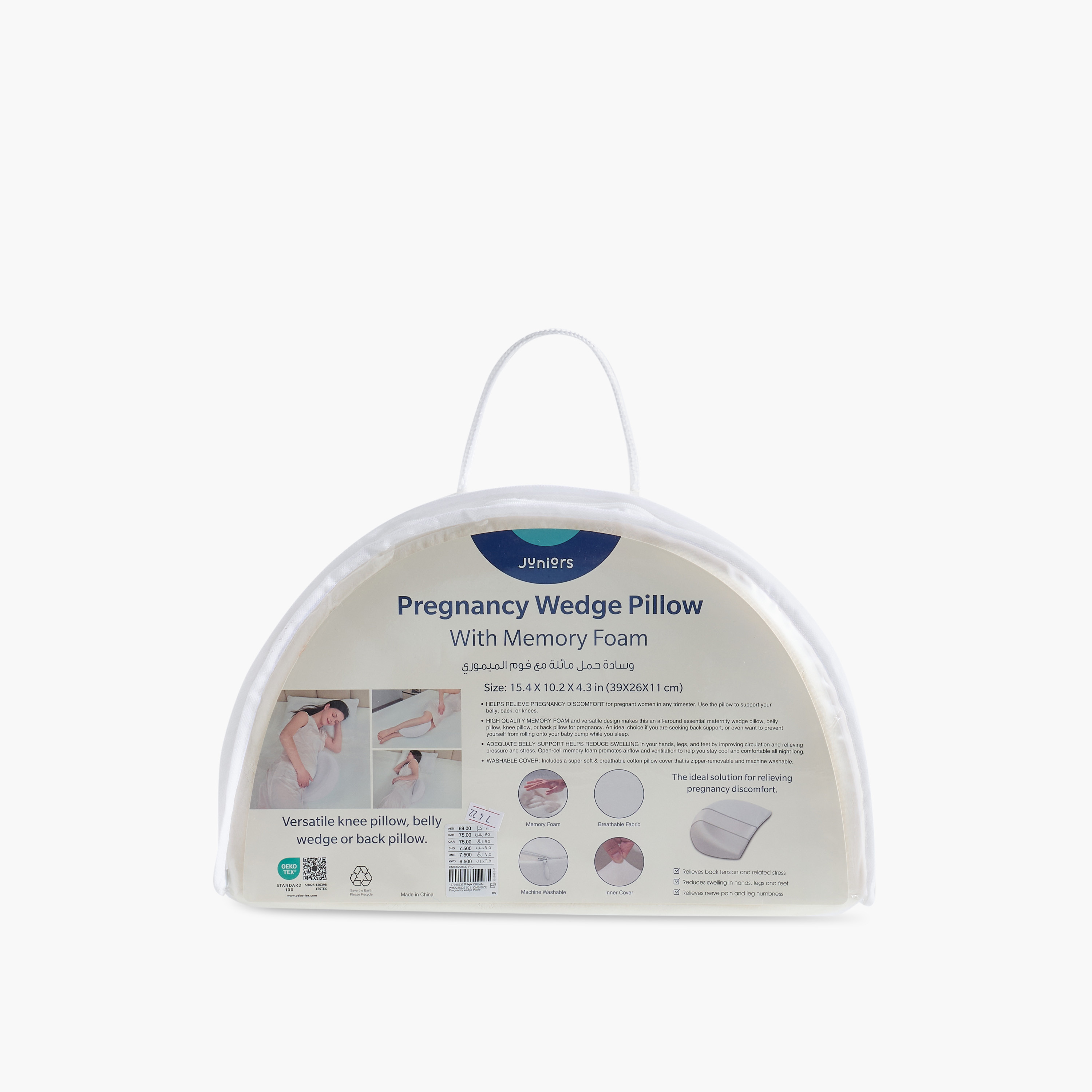 Juniors Pregnancy Wedge Pillow-baby-feeding-breastfeedingandcare-image-6