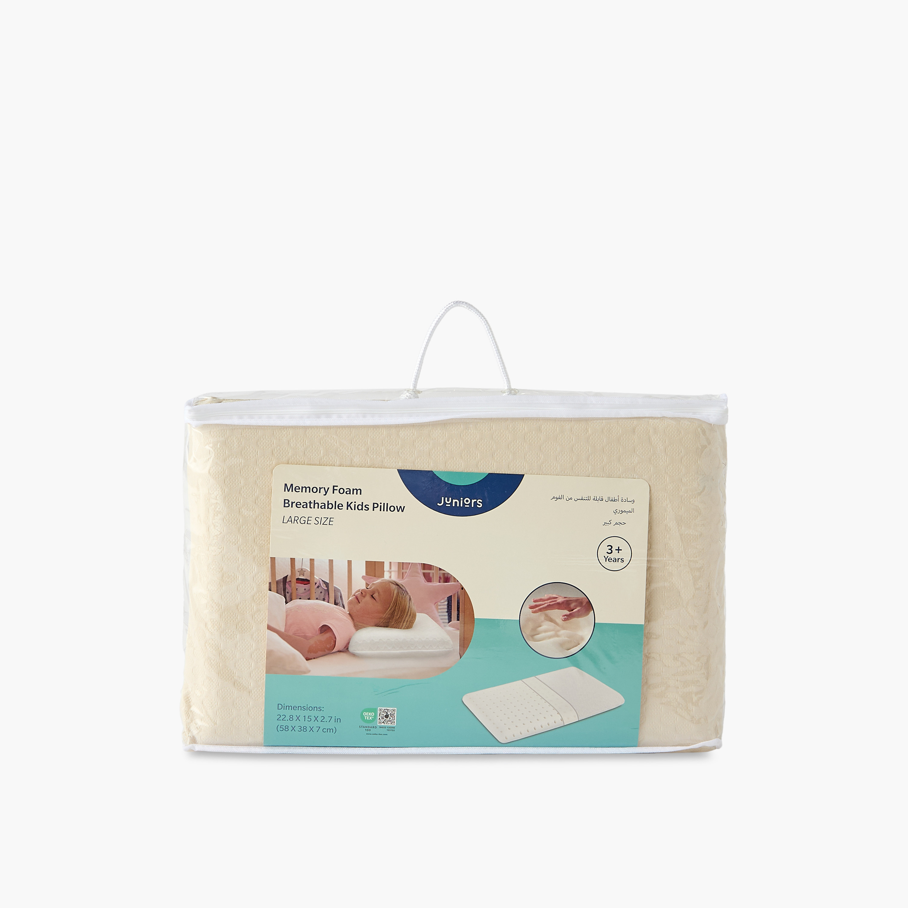 Juniors Memory Foam Breathable Pillow-baby-feeding-breastfeedingandcare-image-6