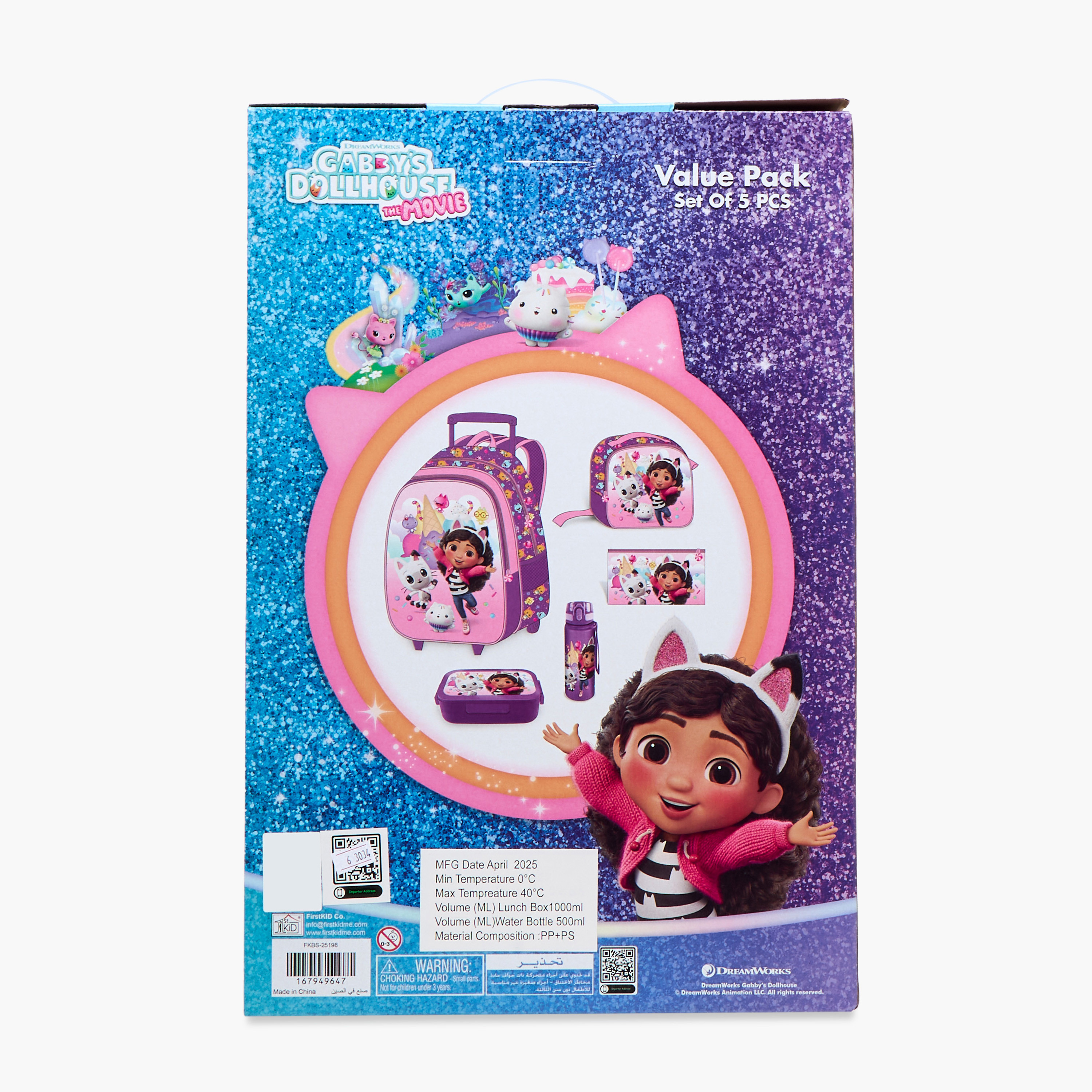 Universal Studios 5-Piece Gabby's Doll House Print Trolley Backpack Set - 16 inches-school-bagsandbackpacks-trolleybags-image-29