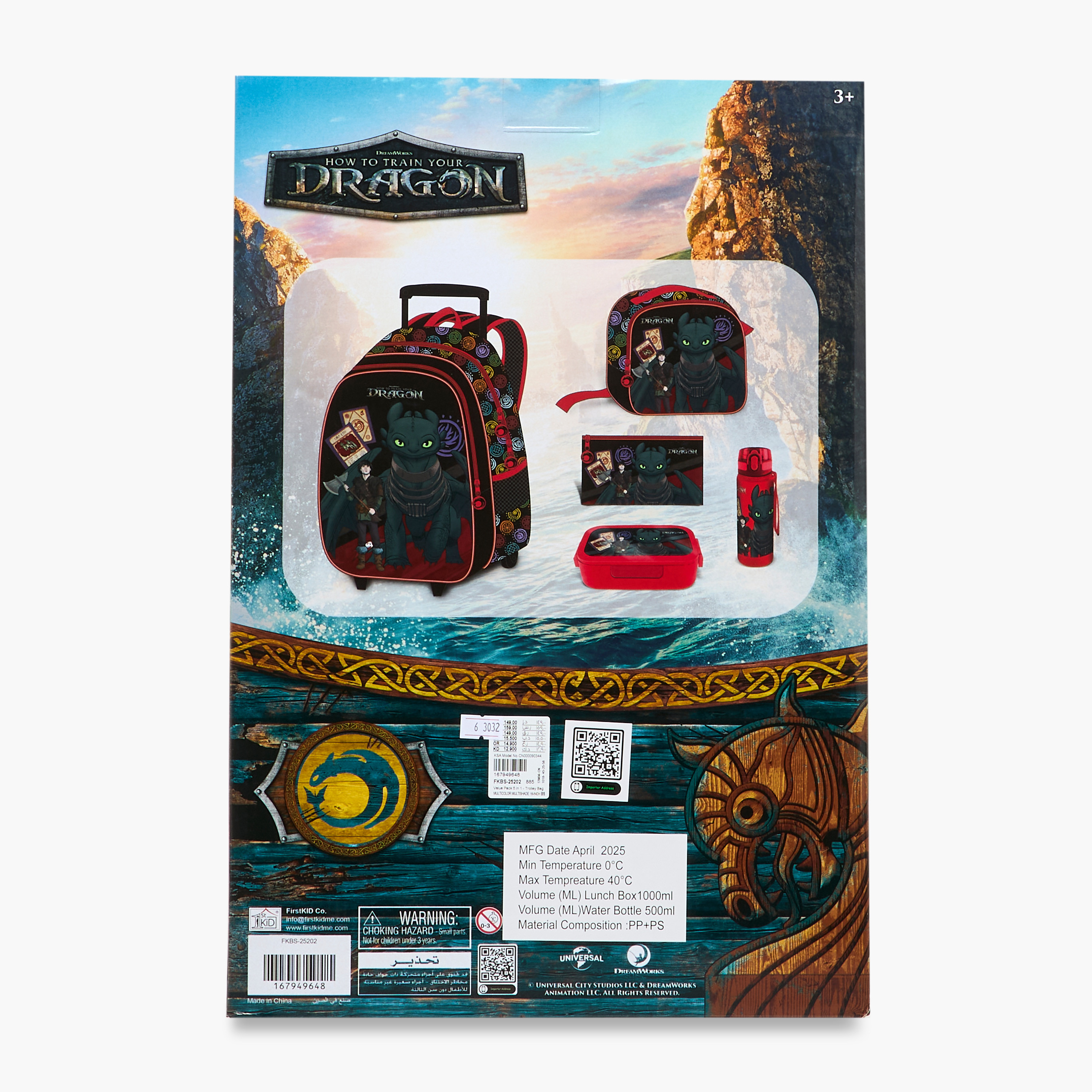 How to Train Your Dragon Print 5-Piece Trolley Backpack set - 16 inches-school-bagsandbackpacks-trolleybags-image-31