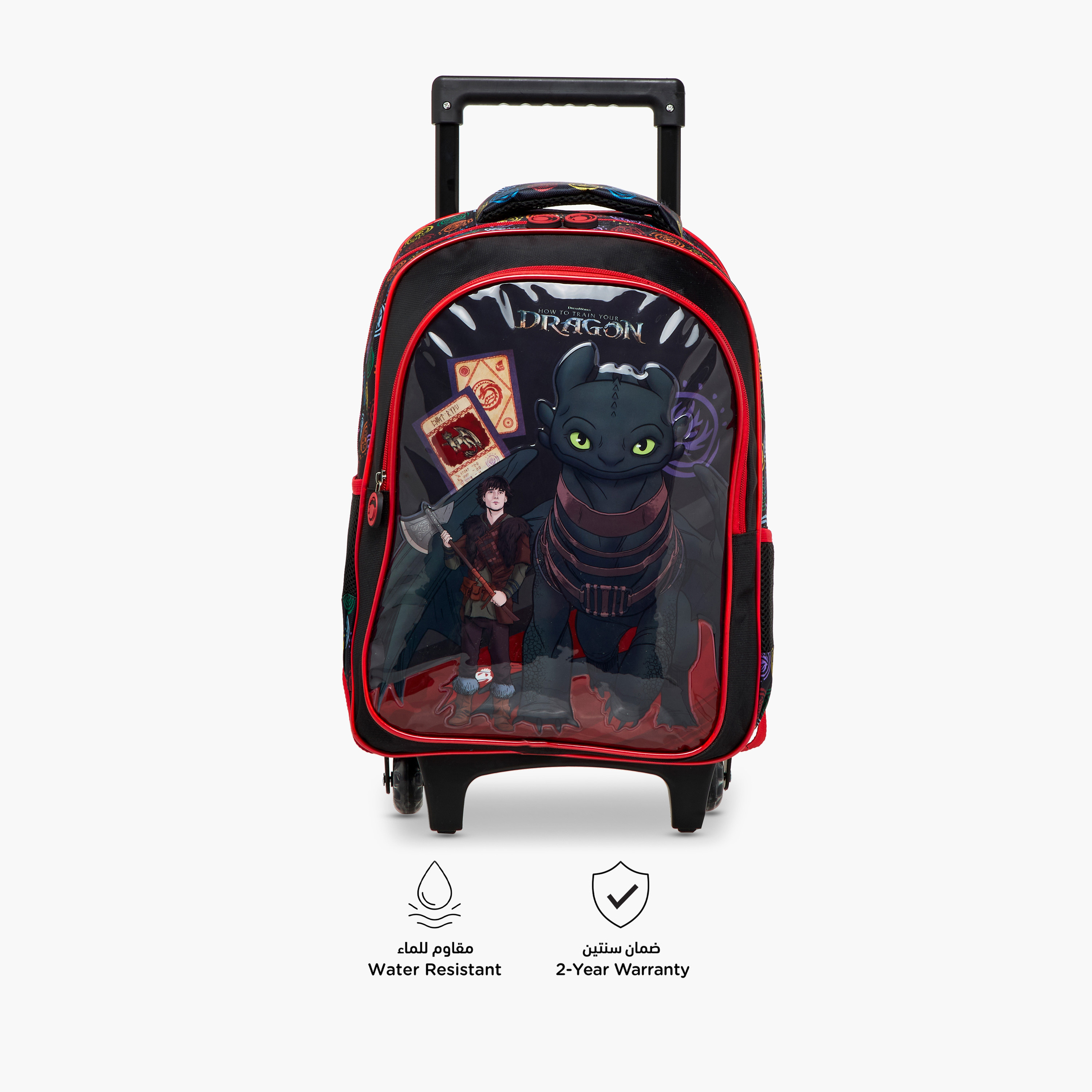 How to Train Your Dragon Print 5-Piece Trolley Backpack set - 16 inches-school-bagsandbackpacks-trolleybags-image-5