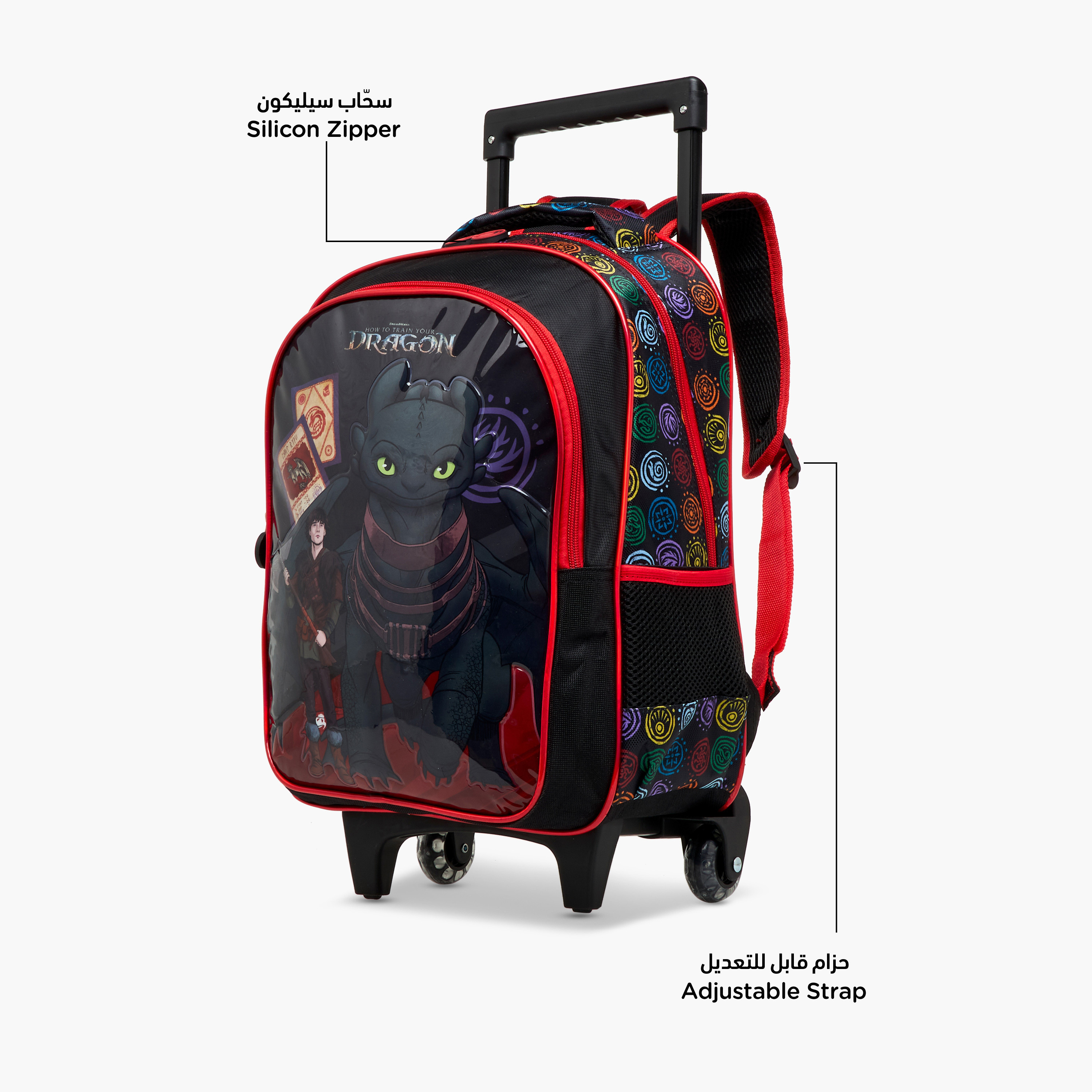 How to Train Your Dragon Print 5-Piece Trolley Backpack set - 16 inches-school-bagsandbackpacks-trolleybags-image-7
