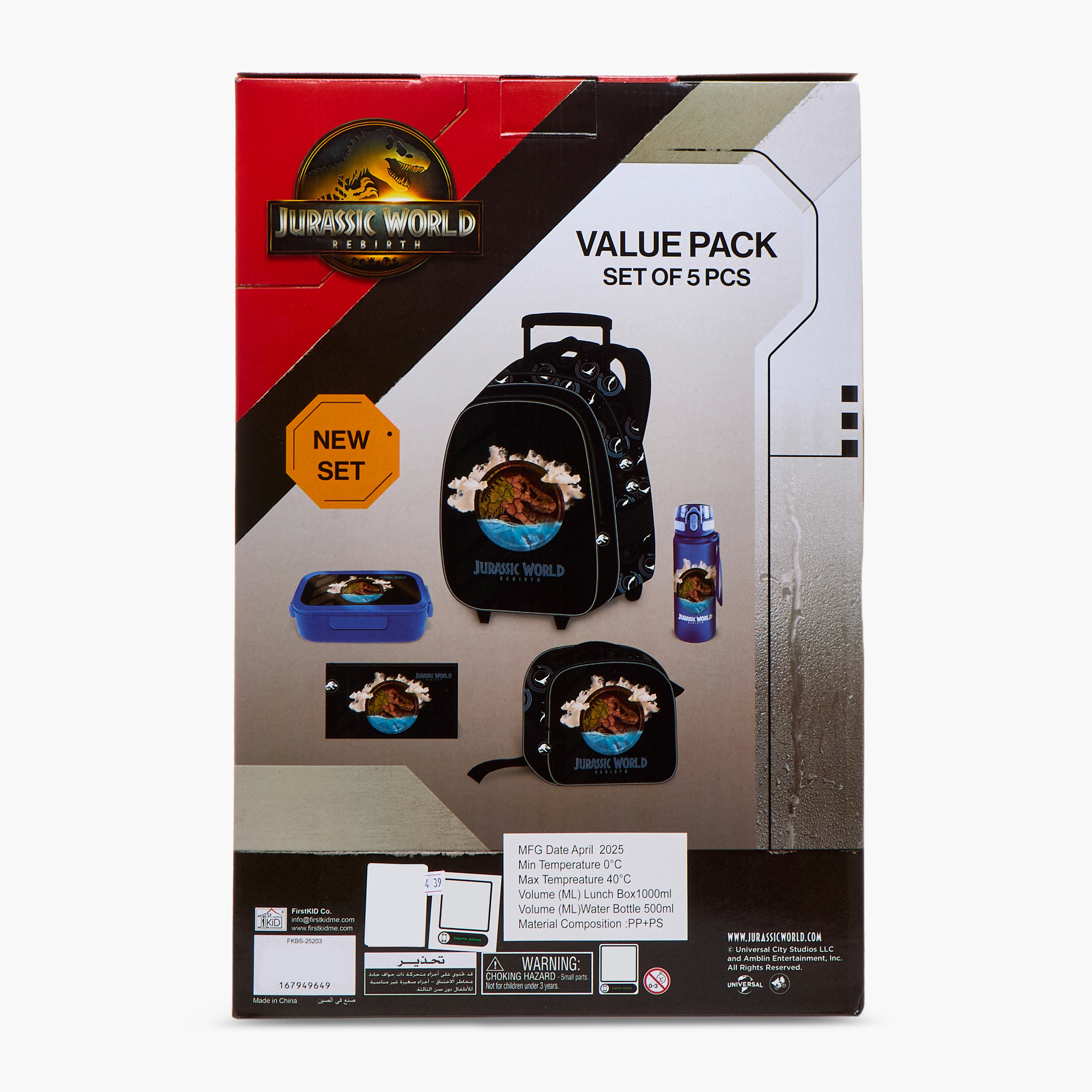 Jurassic World Print 5-Piece Trolley Backpack Set - 16 inches-school-bagsandbackpacks-trolleybags-image-29