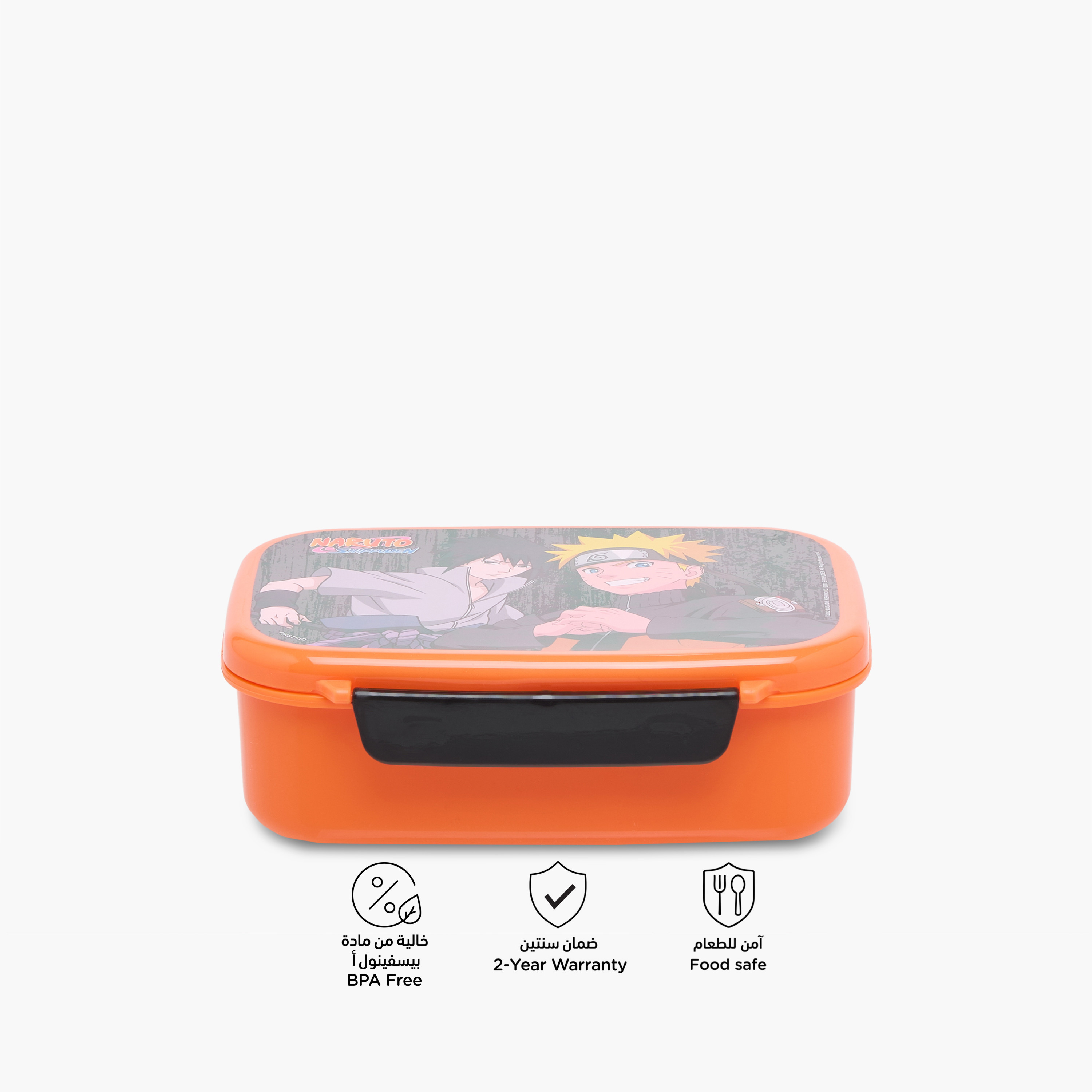 TV Tokyo Naruto Print Lunch Box-school-lunchessentials-lunchboxes-image-4