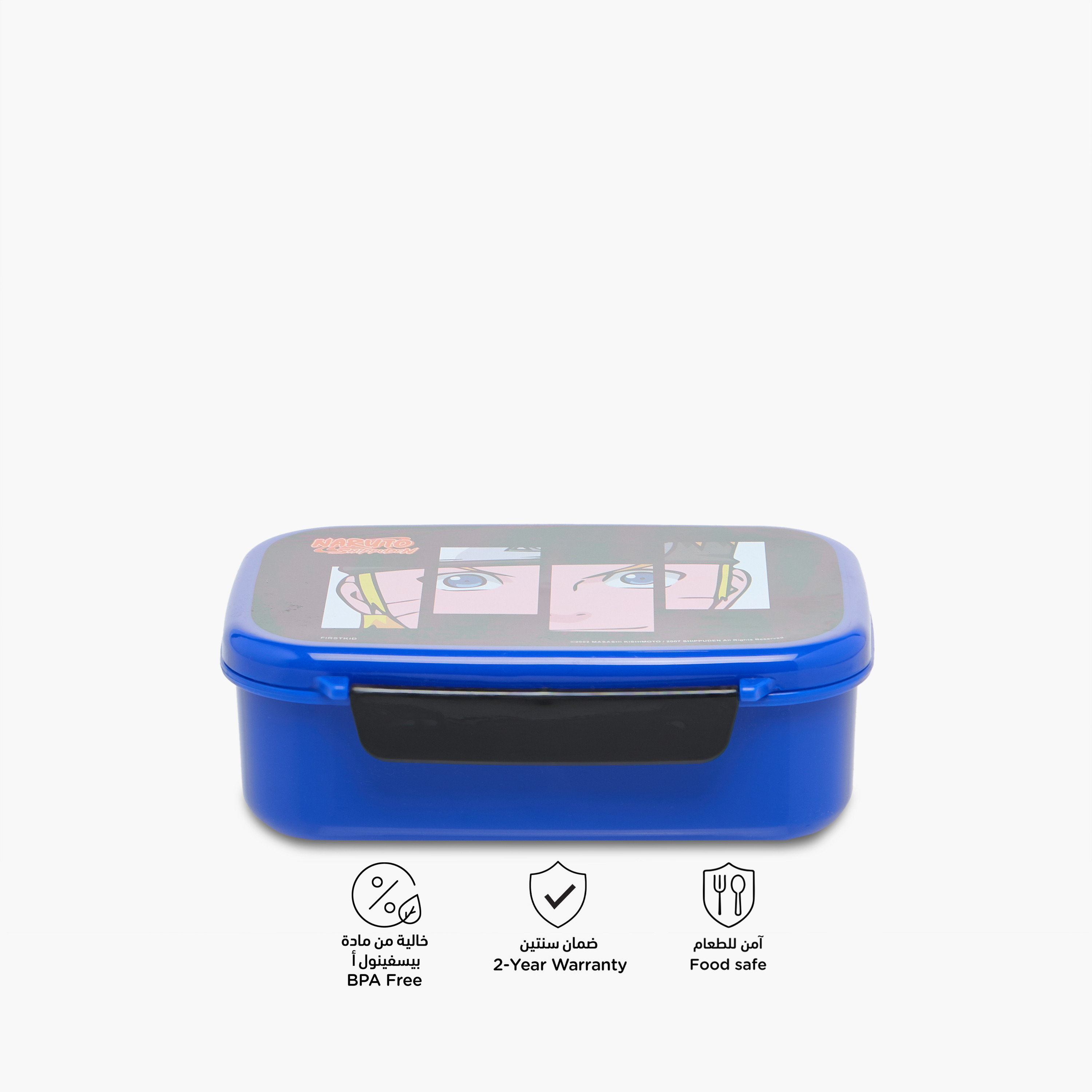 TV Tokyo Naruto Shippuden Print Lunch Box-school-lunchessentials-lunchboxes-image-4