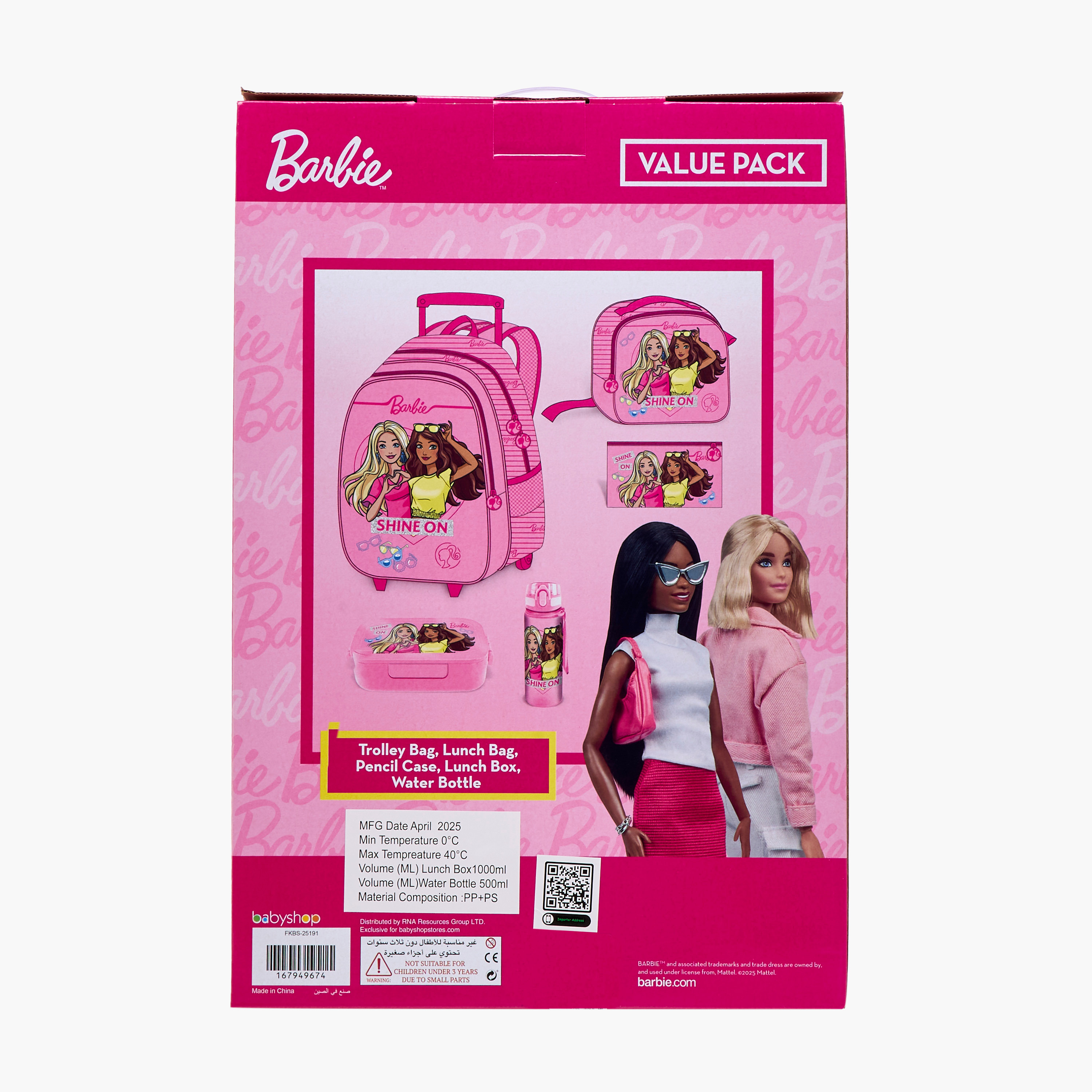 Barbie 5-Piece Printed Trolley Backpack Set - 18 inches-school-bagsandbackpacks-trolleybags-image-28