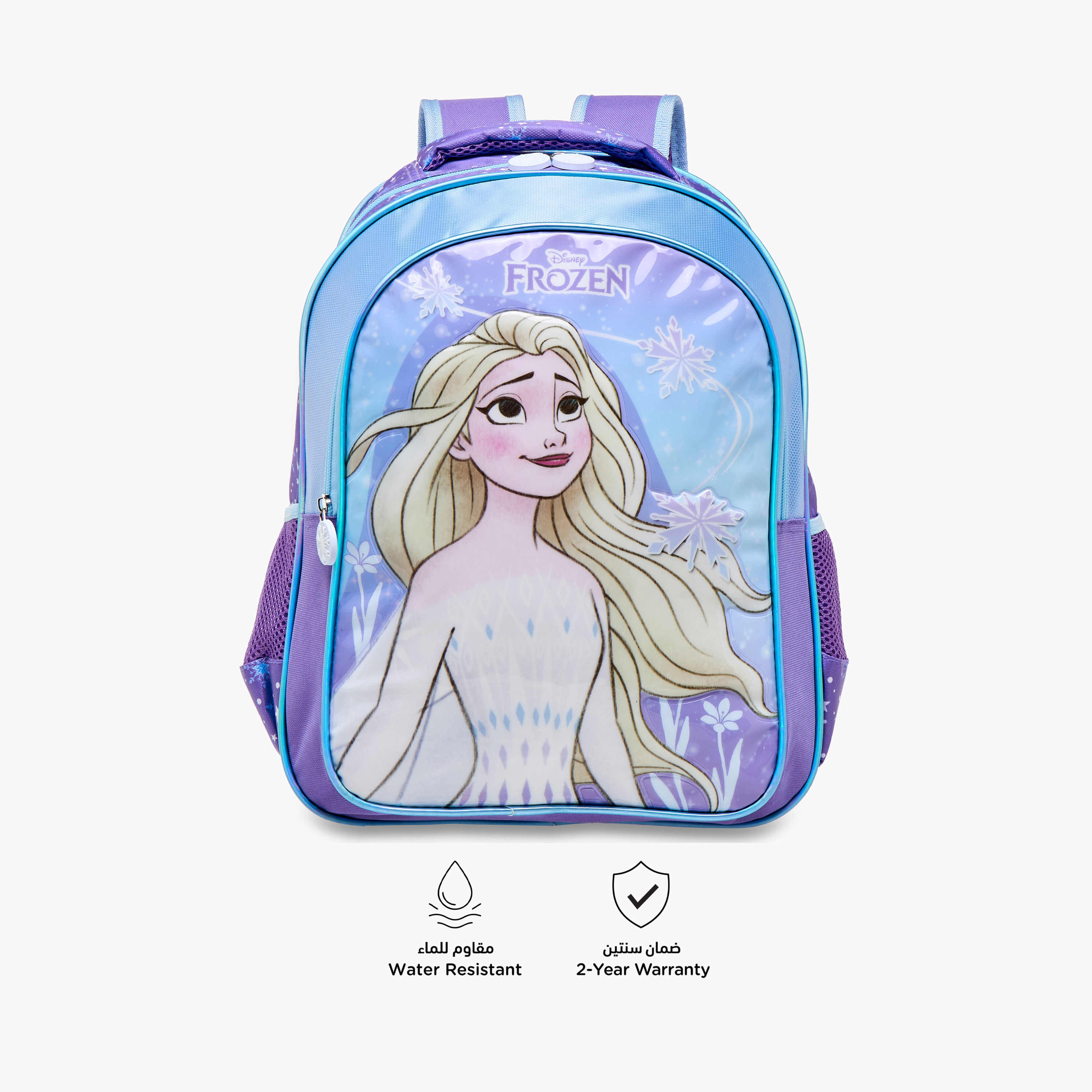 Disney Frozen Print 5-Piece Backpack Set-school-bagsandbackpacks-sets-image-5