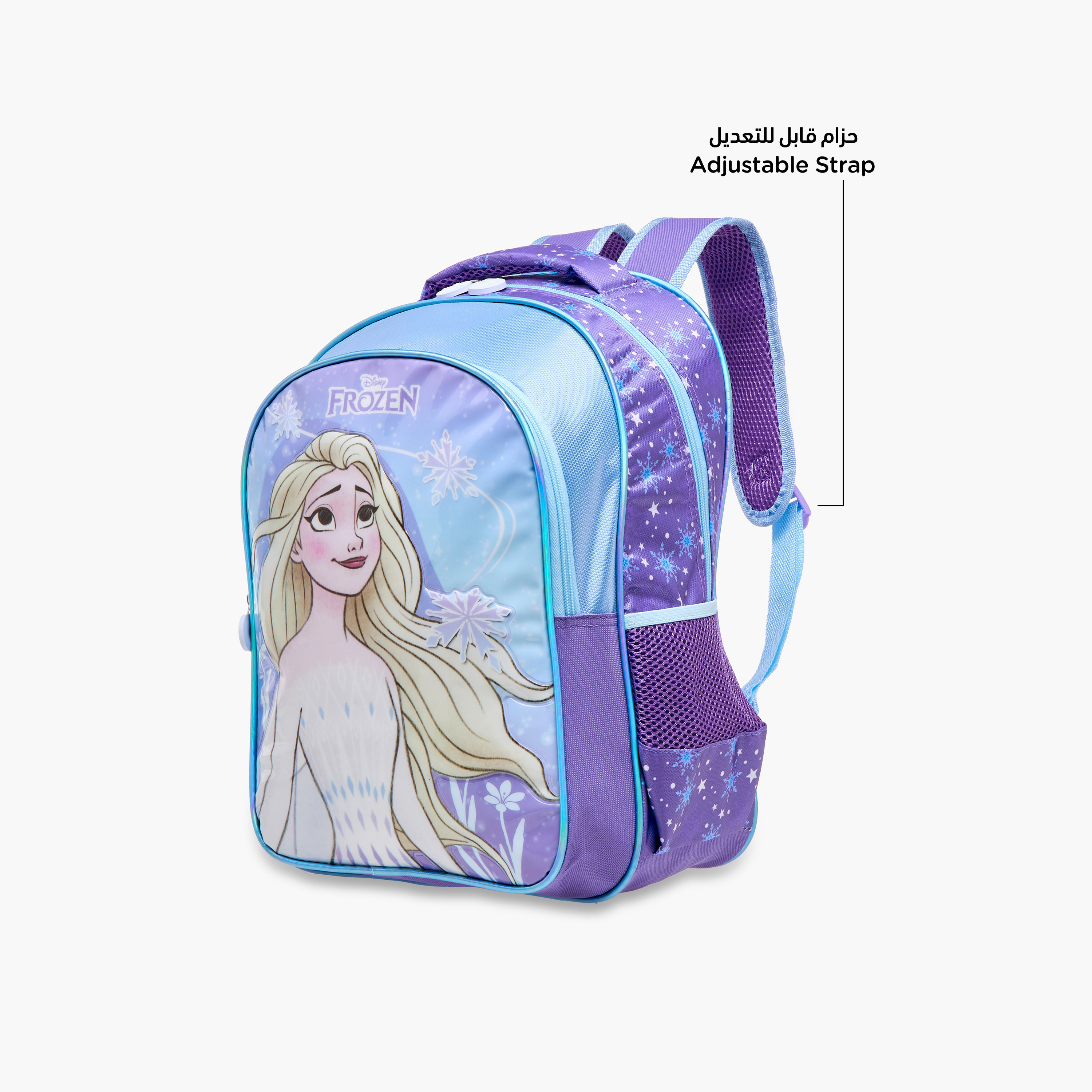 Disney Frozen Print 5-Piece Backpack Set-school-bagsandbackpacks-sets-image-7
