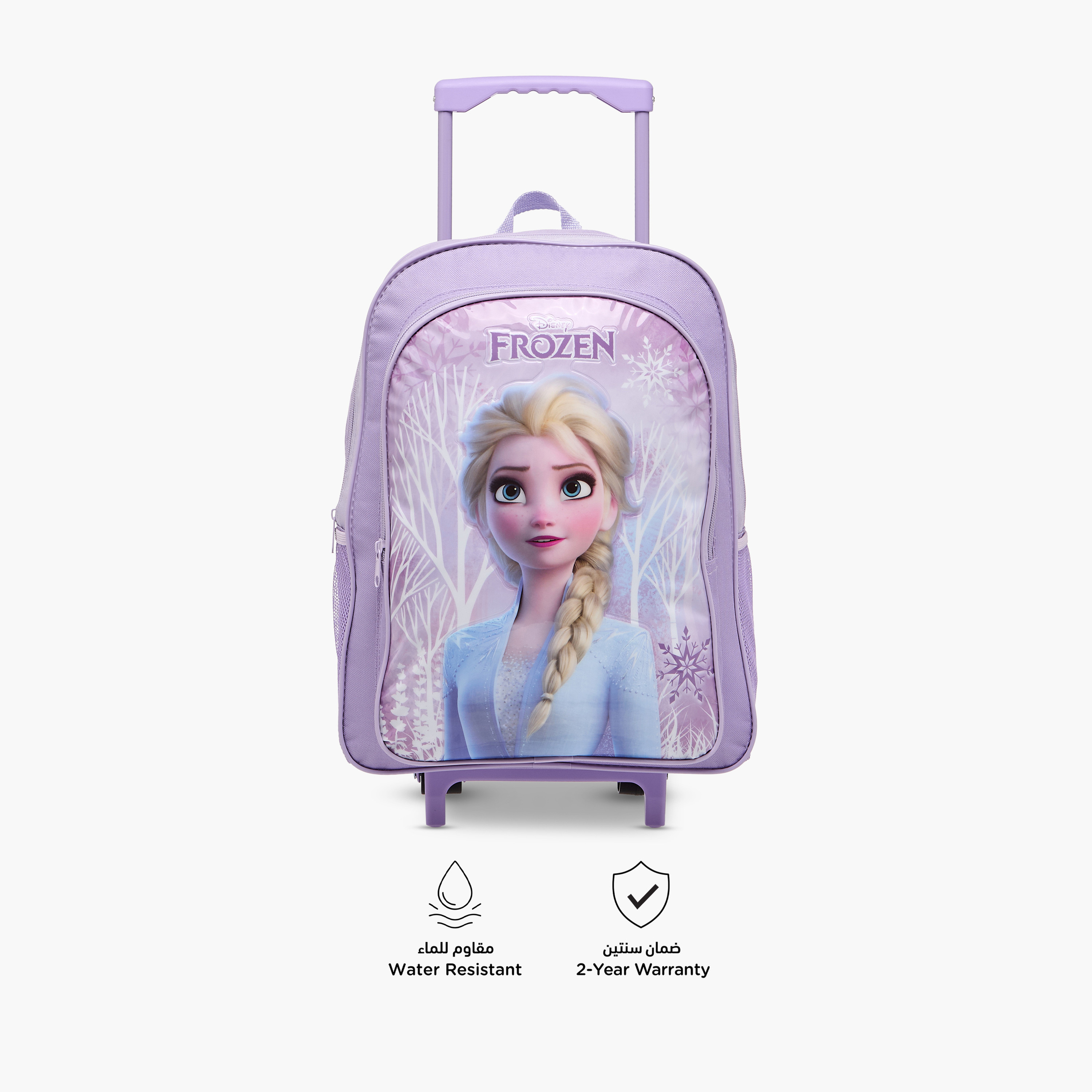 Disney Frozen 5-Piece School Trolley Bag Set for Girls 5-8 Years with Lunch Bag and Pencil Pouch -school-bagsandbackpacks-trolleybags-image-6