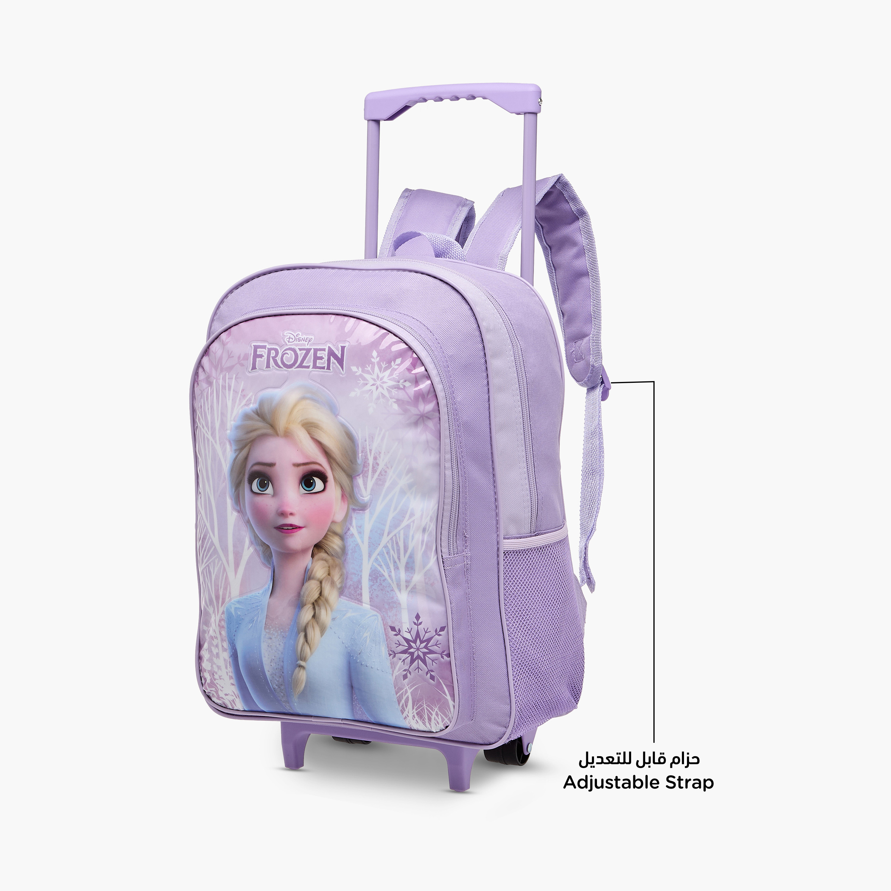 Disney Frozen 5-Piece School Trolley Bag Set for Girls 5-8 Years with Lunch Bag and Pencil Pouch -school-bagsandbackpacks-trolleybags-image-8
