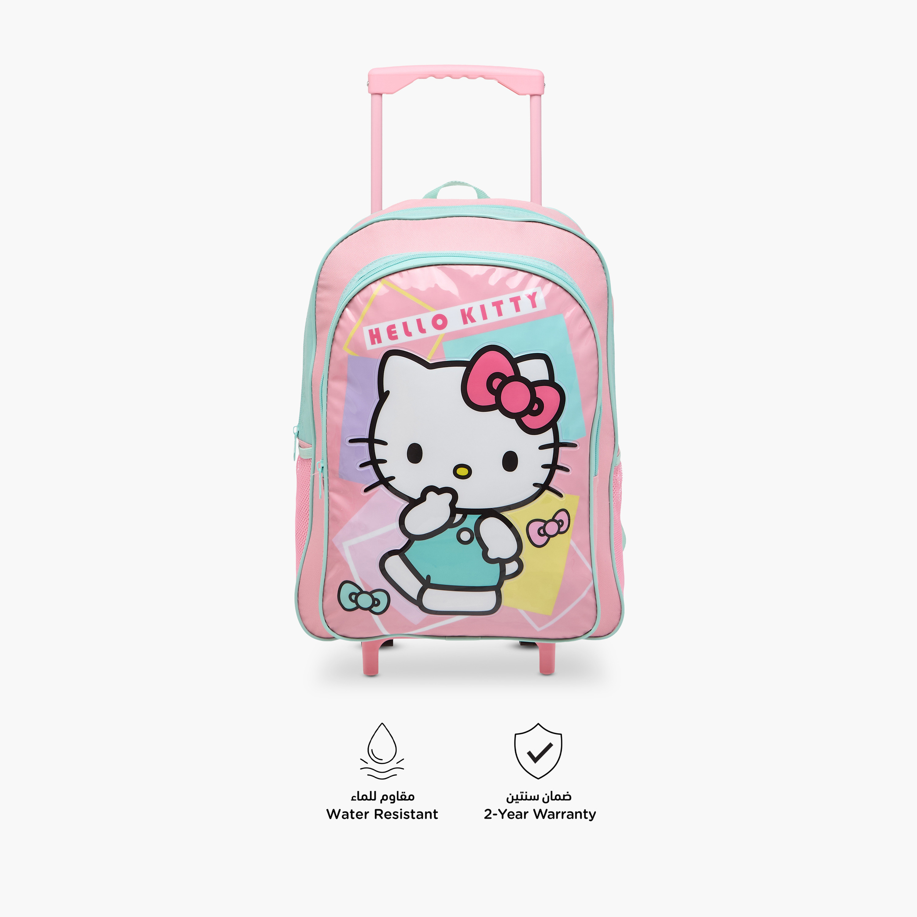 طقم شنطة ترولي مدرسية 5 قطع للبنات 5-8 سنوات مع شنطة غداء ومقلمة بتصميم هالو كيتي -school-bagsandbackpacks-trolleybags-image-8
