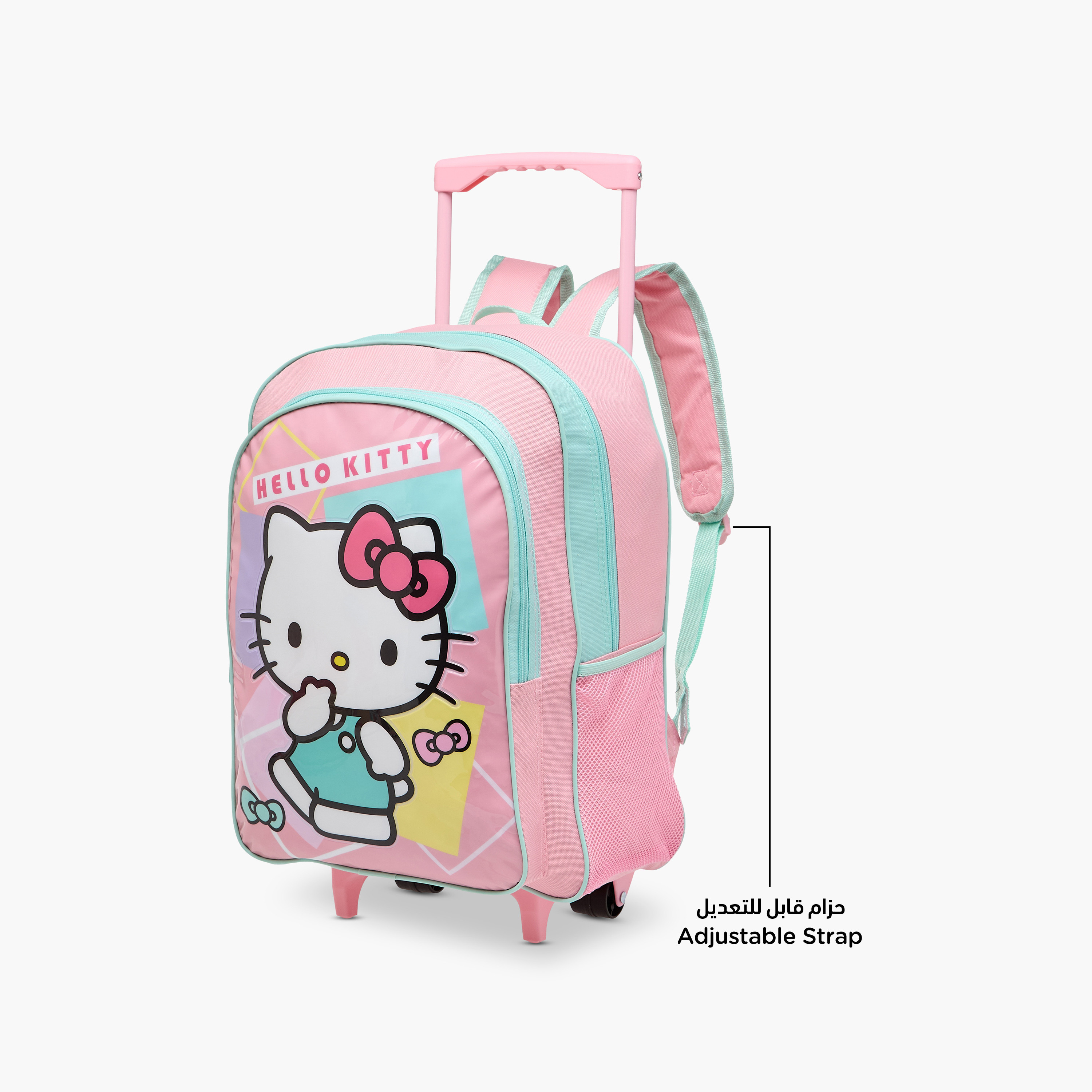 طقم شنطة ترولي مدرسية 5 قطع للبنات 5-8 سنوات مع شنطة غداء ومقلمة بتصميم هالو كيتي -school-bagsandbackpacks-trolleybags-image-10