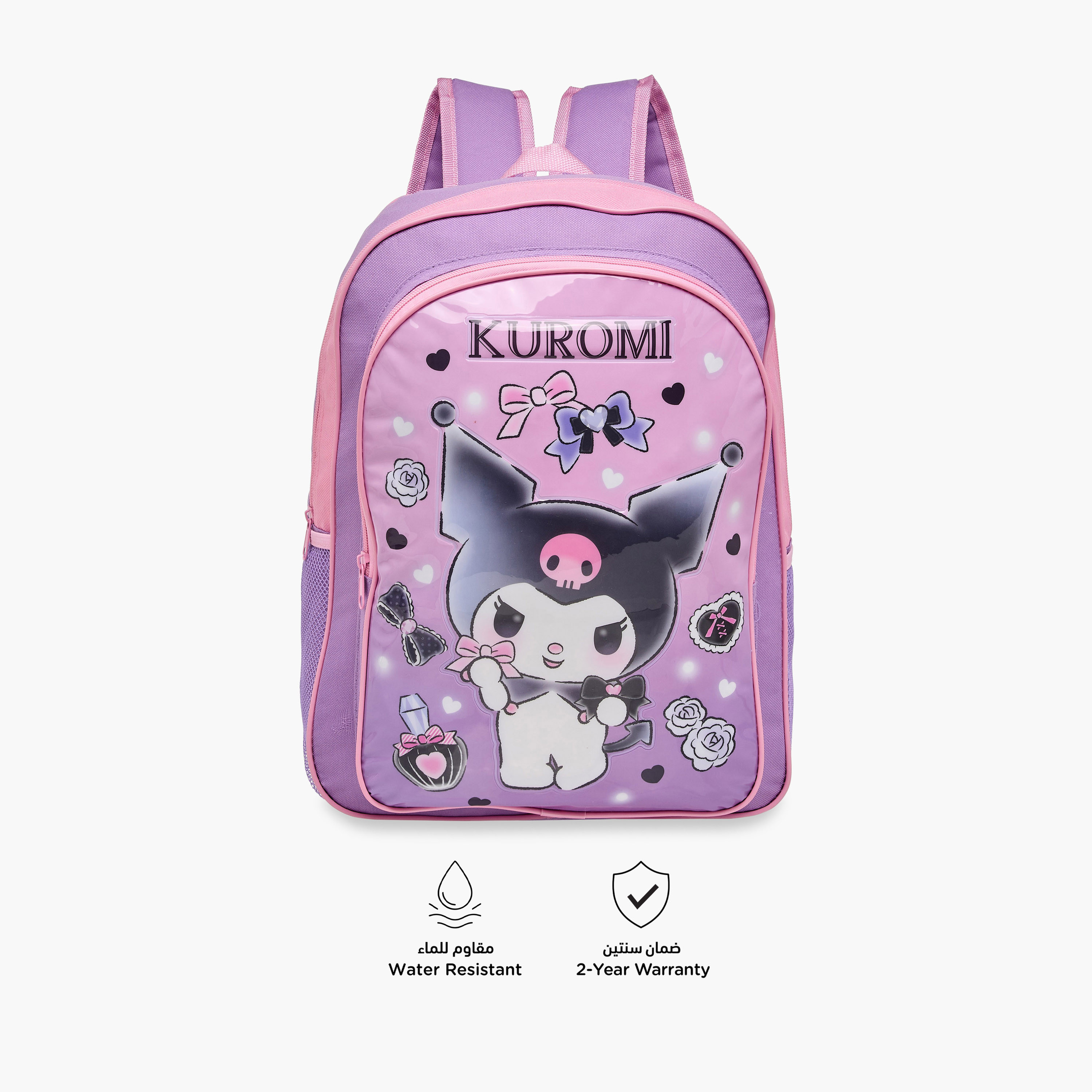 Hello Kitty Kuromi 5-Piece School Backpack Set for Girls 5-8 Years with Lunch Bag and Pencil Pouch -school-bagsandbackpacks-backpacks-image-6