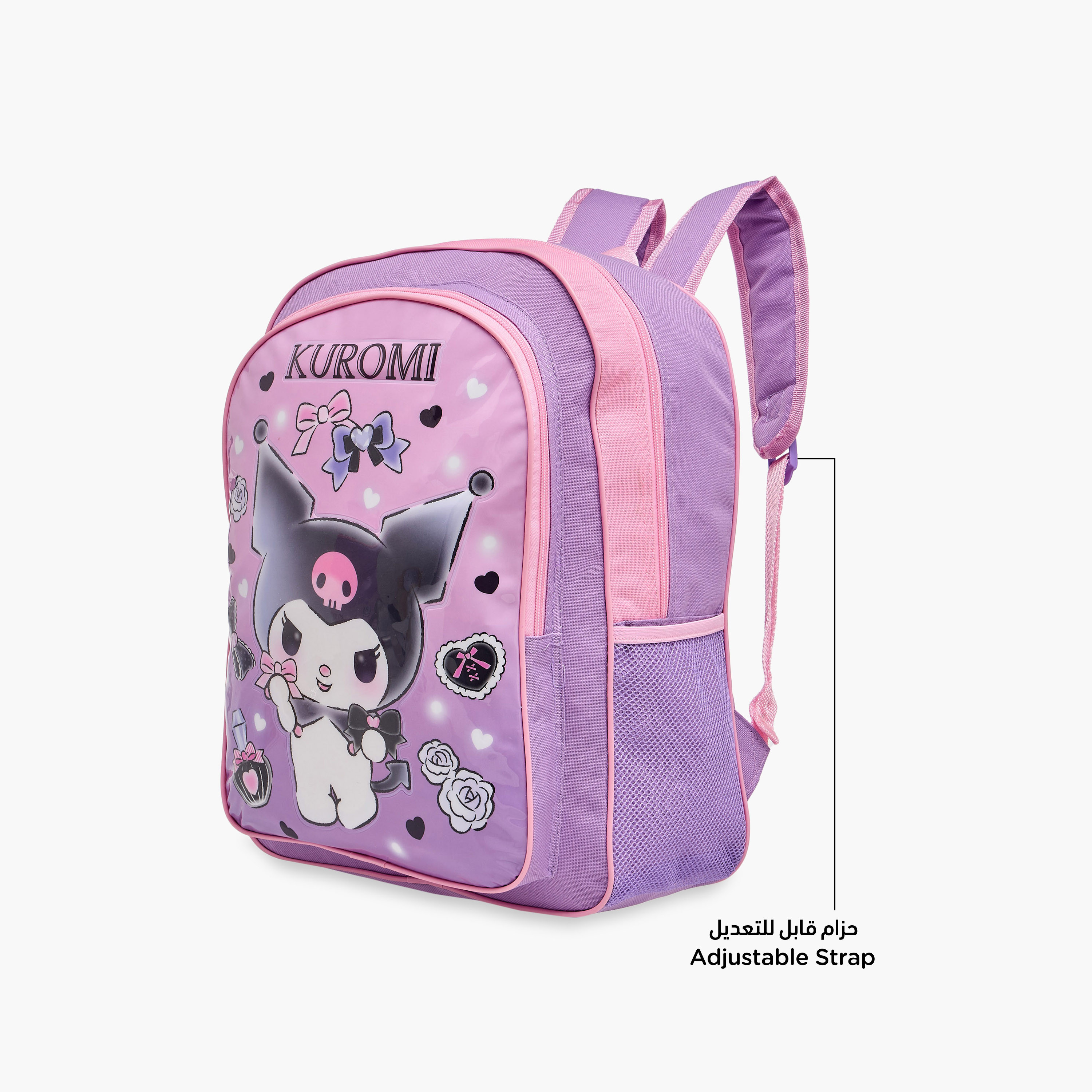 Hello Kitty Kuromi 5-Piece School Backpack Set for Girls 5-8 Years with Lunch Bag and Pencil Pouch -school-bagsandbackpacks-backpacks-image-8