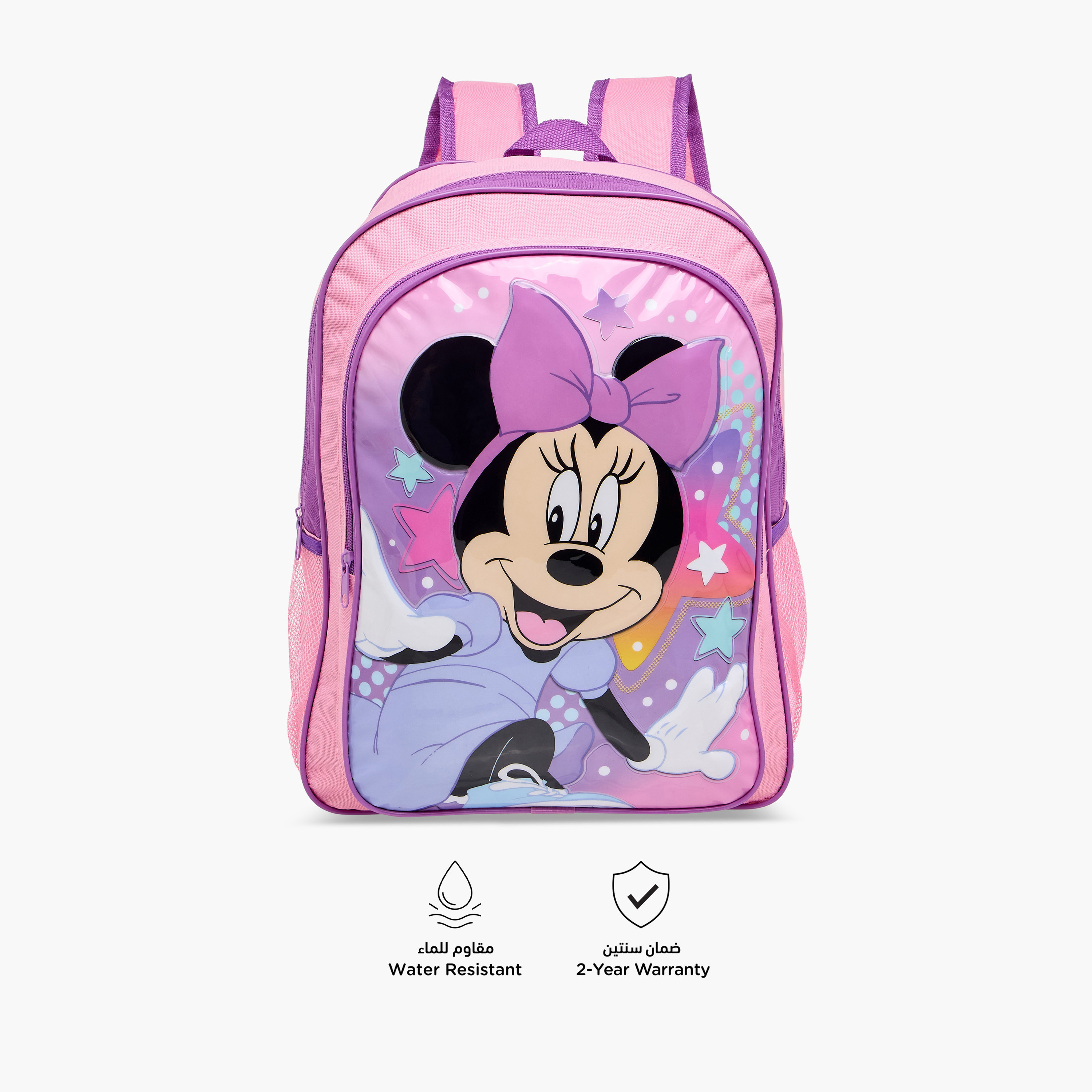 Disney Minnie 5-Piece School Backpack Set for Girls 5-8 Years with Lunch Bag and Pencil Pouch -school-bagsandbackpacks-sets-image-6