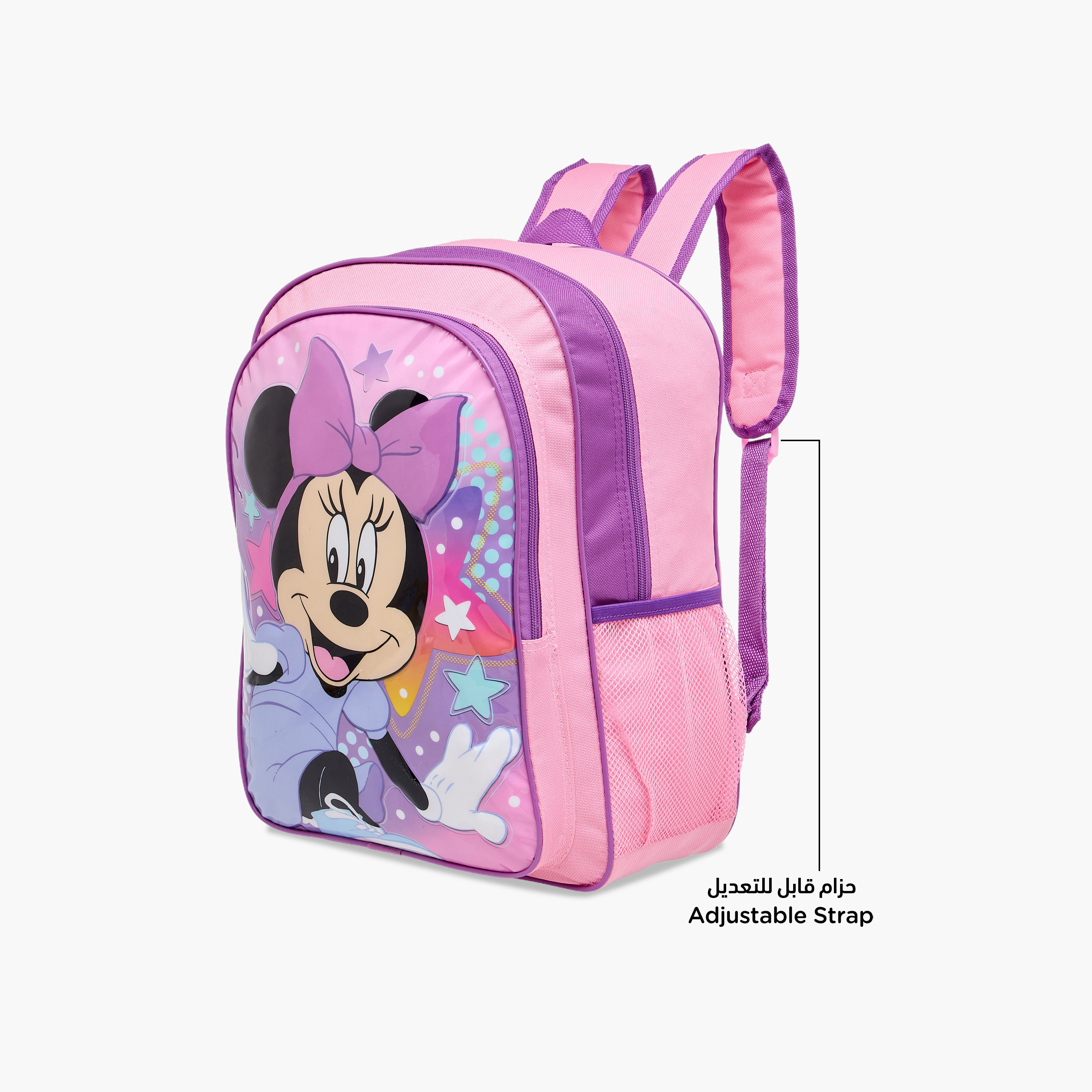 Disney Minnie 5-Piece School Backpack Set for Girls 5-8 Years with Lunch Bag and Pencil Pouch -school-bagsandbackpacks-sets-image-8