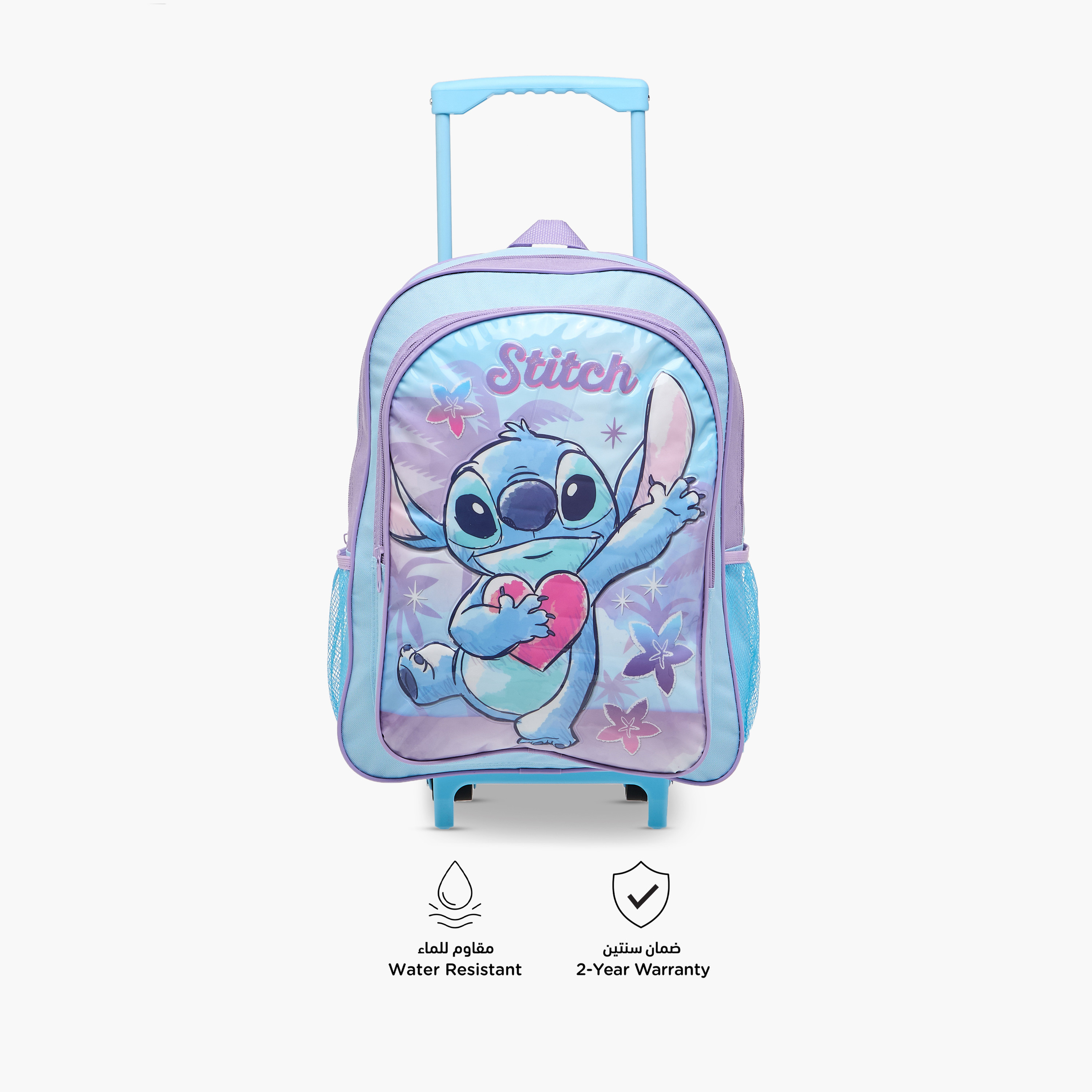 طقم شنطة ترولي مدرسية 5 قطع للبنات 5-8 سنوات مع شنطة غداء ومقلمة بتصميم ستيتش من ديزني-school-bagsandbackpacks-trolleybags-image-5