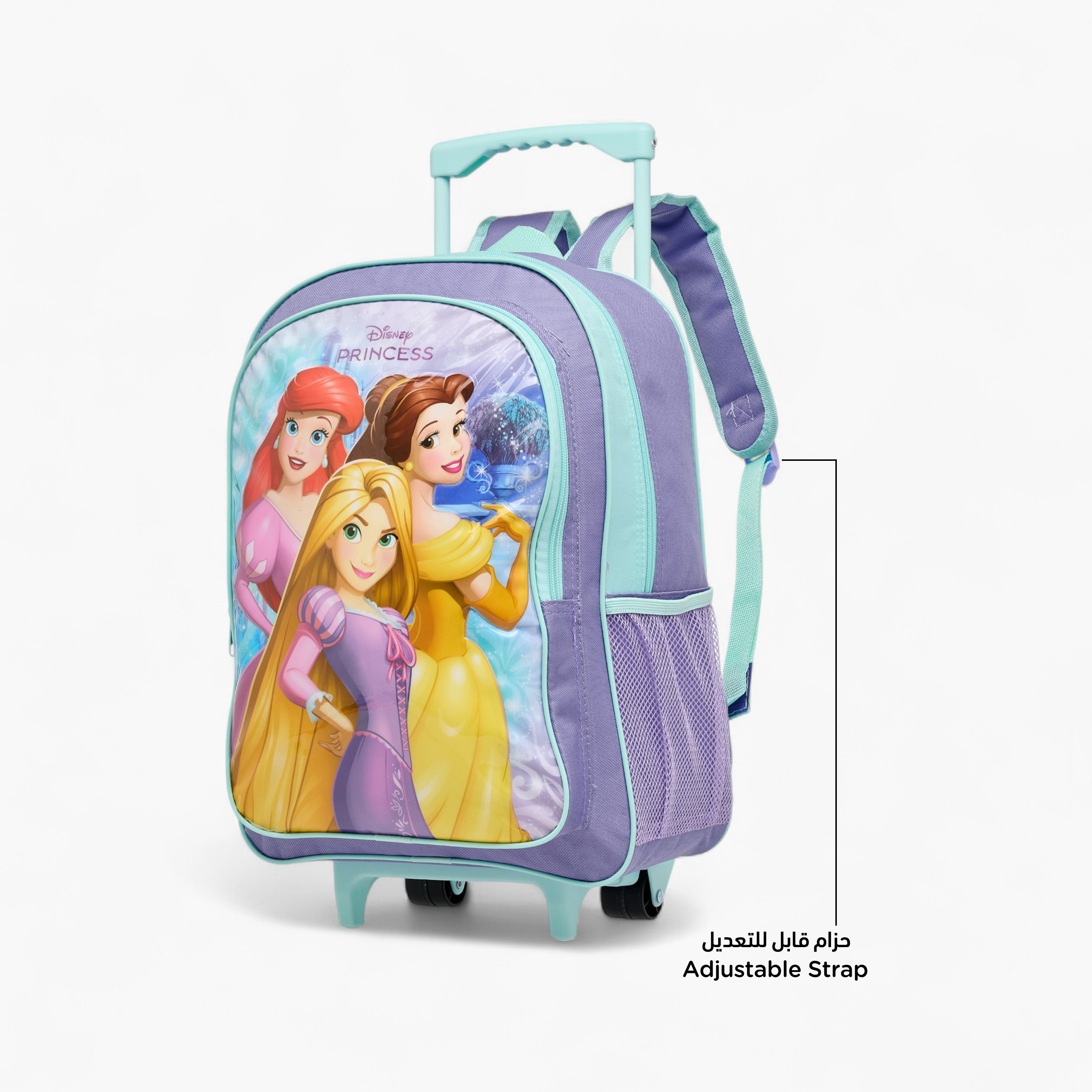 Disney Princess 5-Piece School Trolley Bag Set for Girls 5-8 Years with Lunch Bag and Pencil Pouch -school-bagsandbackpacks-trolleybags-image-4