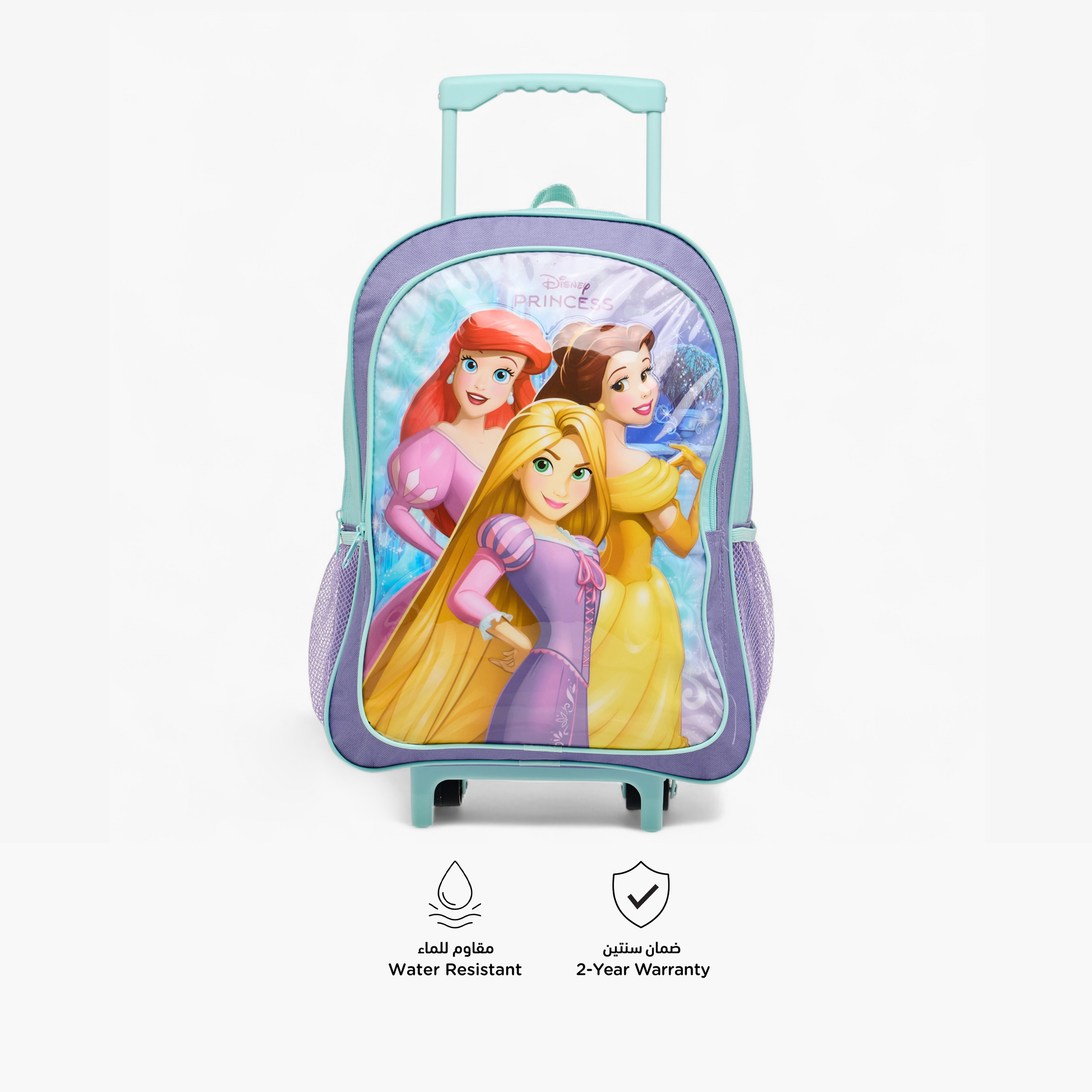 Disney Princess 5-Piece School Trolley Bag Set for Girls 5-8 Years with Lunch Bag and Pencil Pouch -school-bagsandbackpacks-trolleybags-image-6