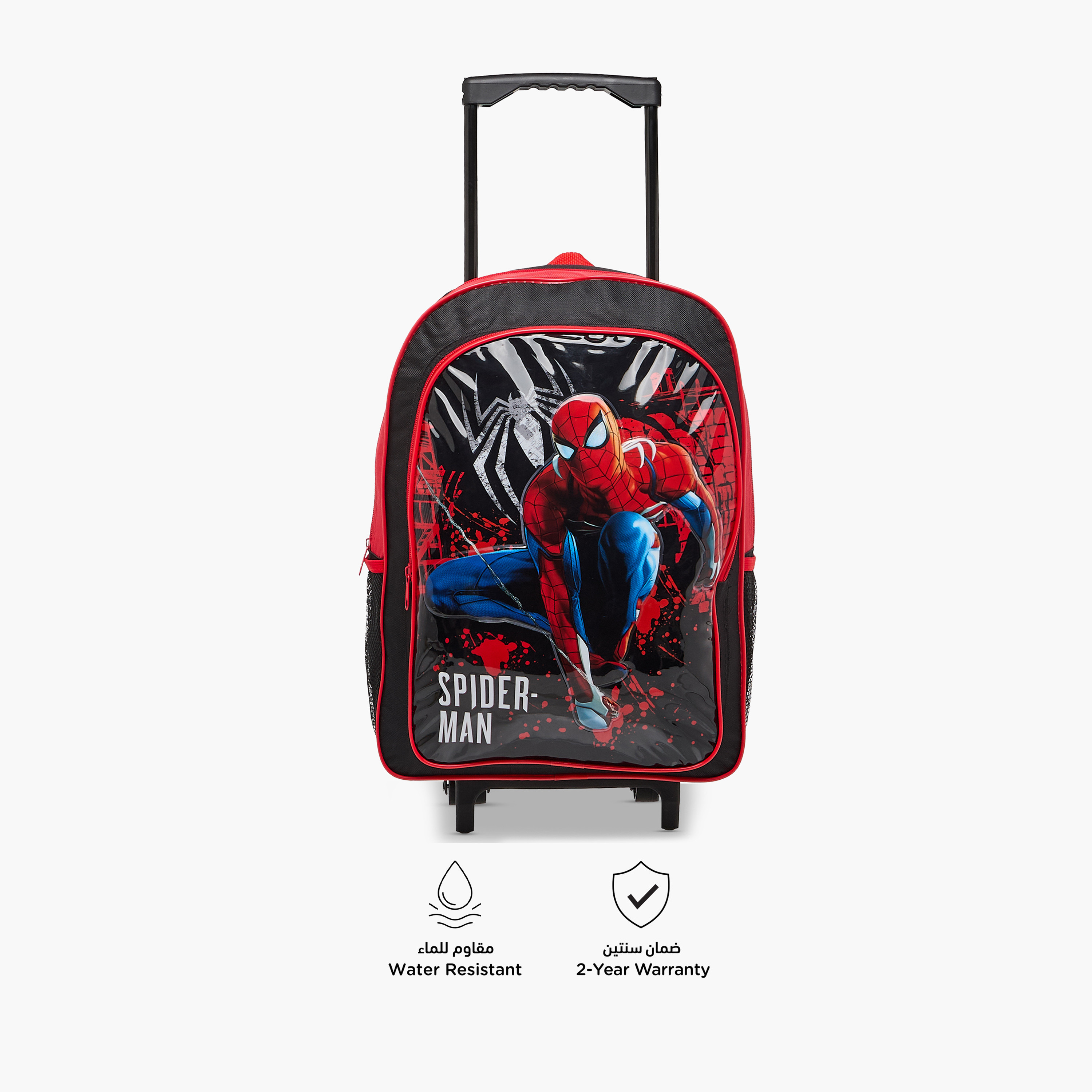 Marvel Spider-Man 5-Piece School Trolley Bag Set for Boys 5-8 Years with Lunch Bag and Pencil Pouch -school-bagsandbackpacks-trolleybags-image-8