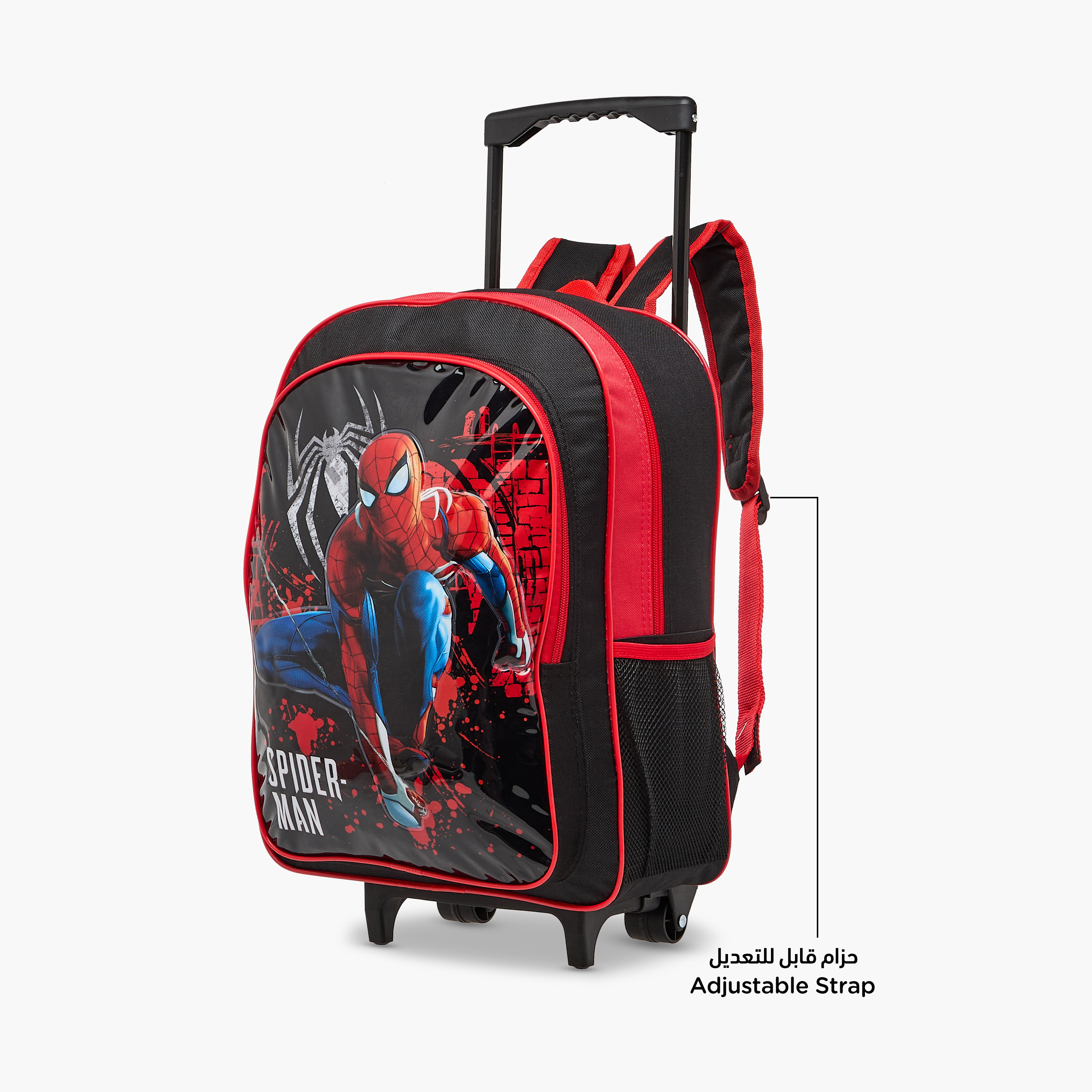 Marvel Spider-Man 5-Piece School Trolley Bag Set for Boys 5-8 Years with Lunch Bag and Pencil Pouch -school-bagsandbackpacks-trolleybags-image-10