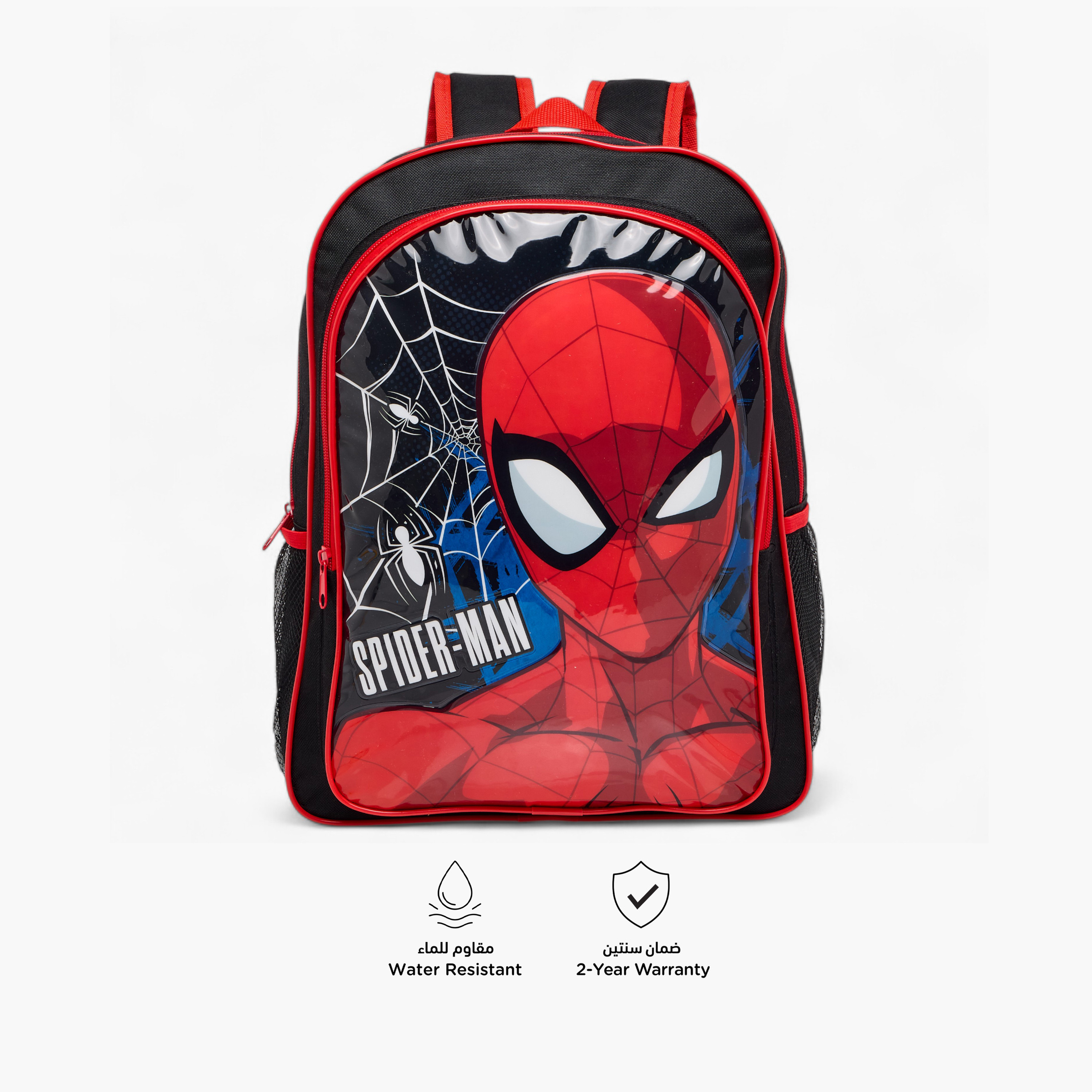 Marvel Spider-Man 5-Piece School Backpack Set for Boys 5-8 Years with Lunch Bag and Pencil Pouch-school-bagsandbackpacks-backpacks-image-6