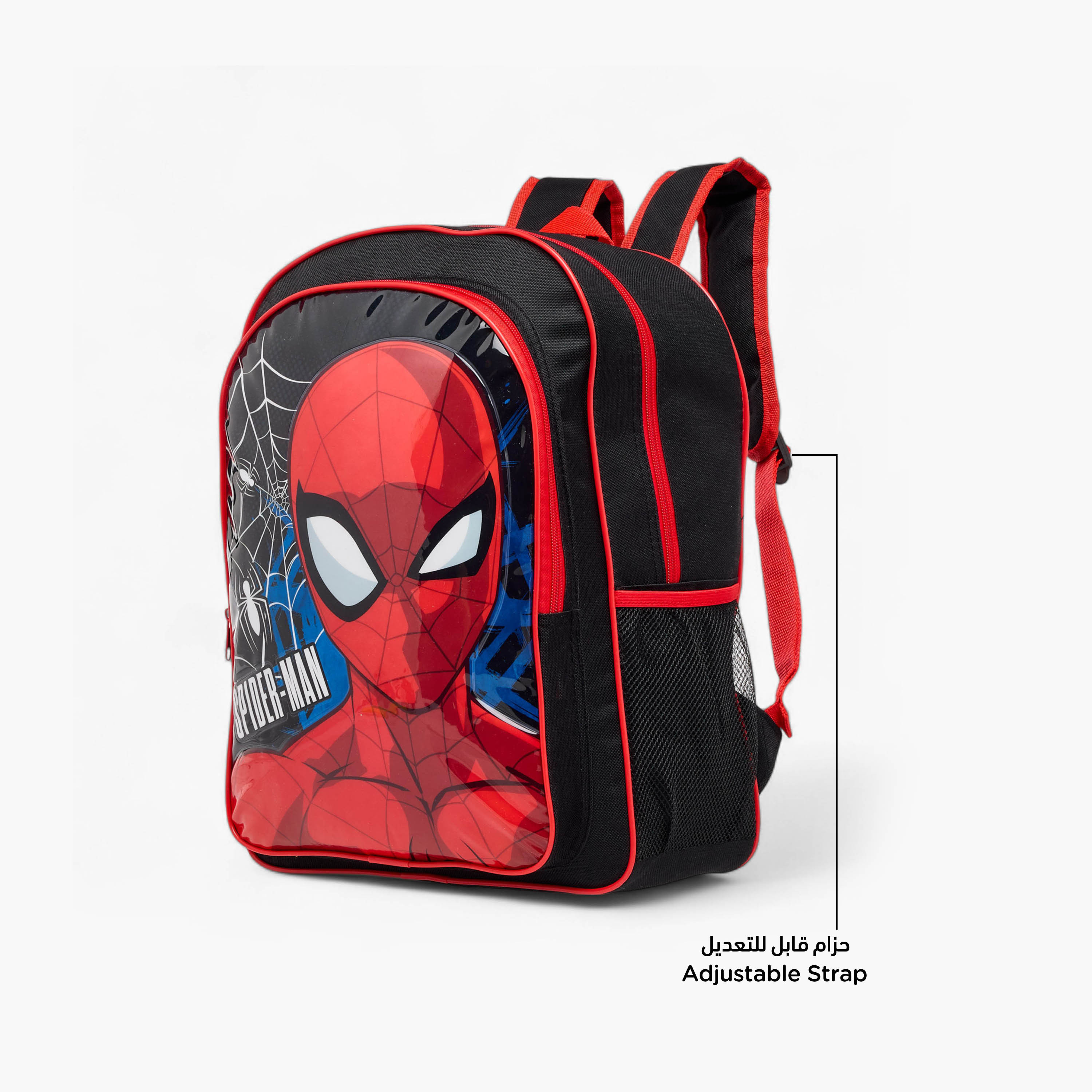 Marvel Spider-Man 5-Piece School Backpack Set for Boys 5-8 Years with Lunch Bag and Pencil Pouch-school-bagsandbackpacks-backpacks-image-8