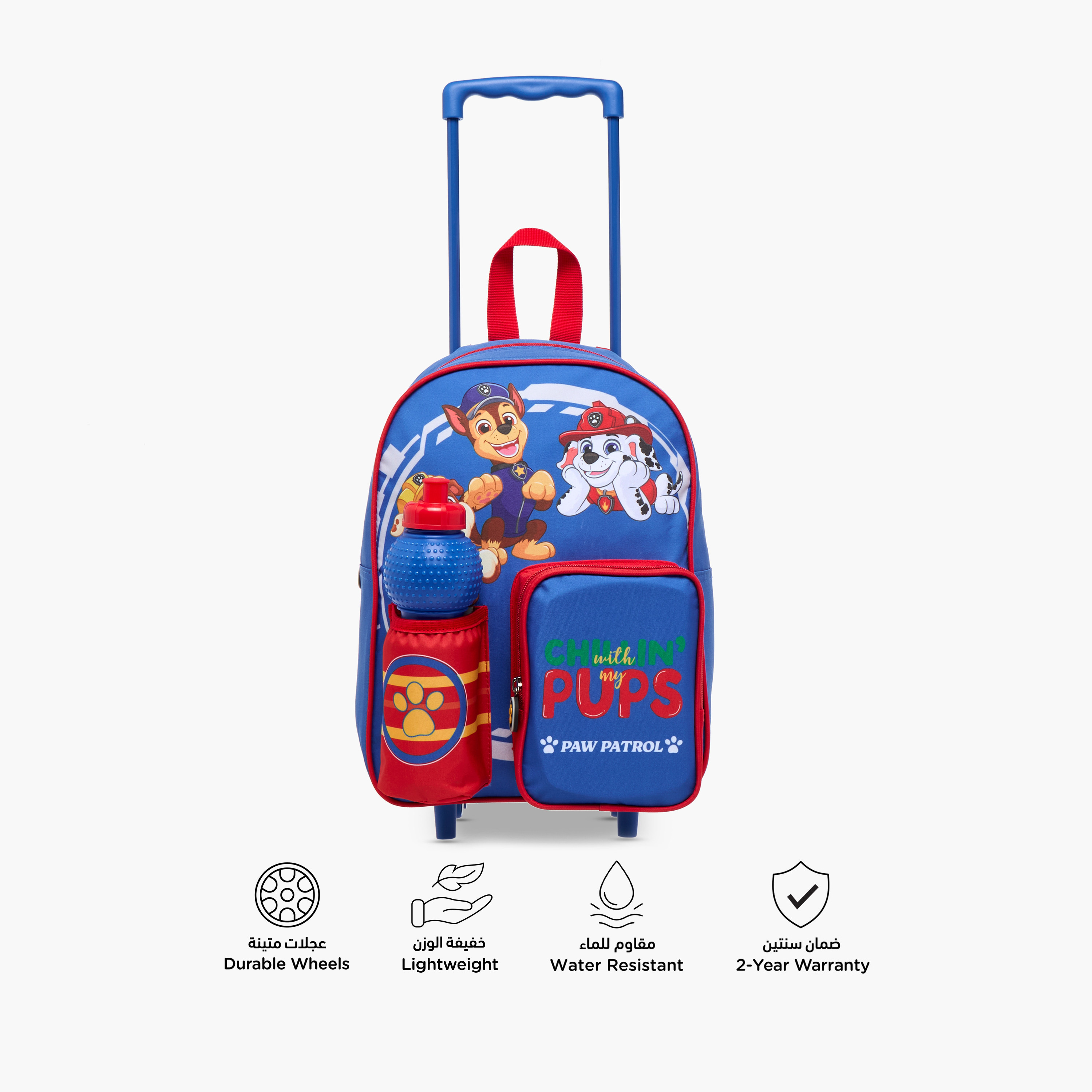 طقم شنطة ظهر ترولي 3 قطع بطبعات-school-bagsandbackpacks-trolleybags-image-6