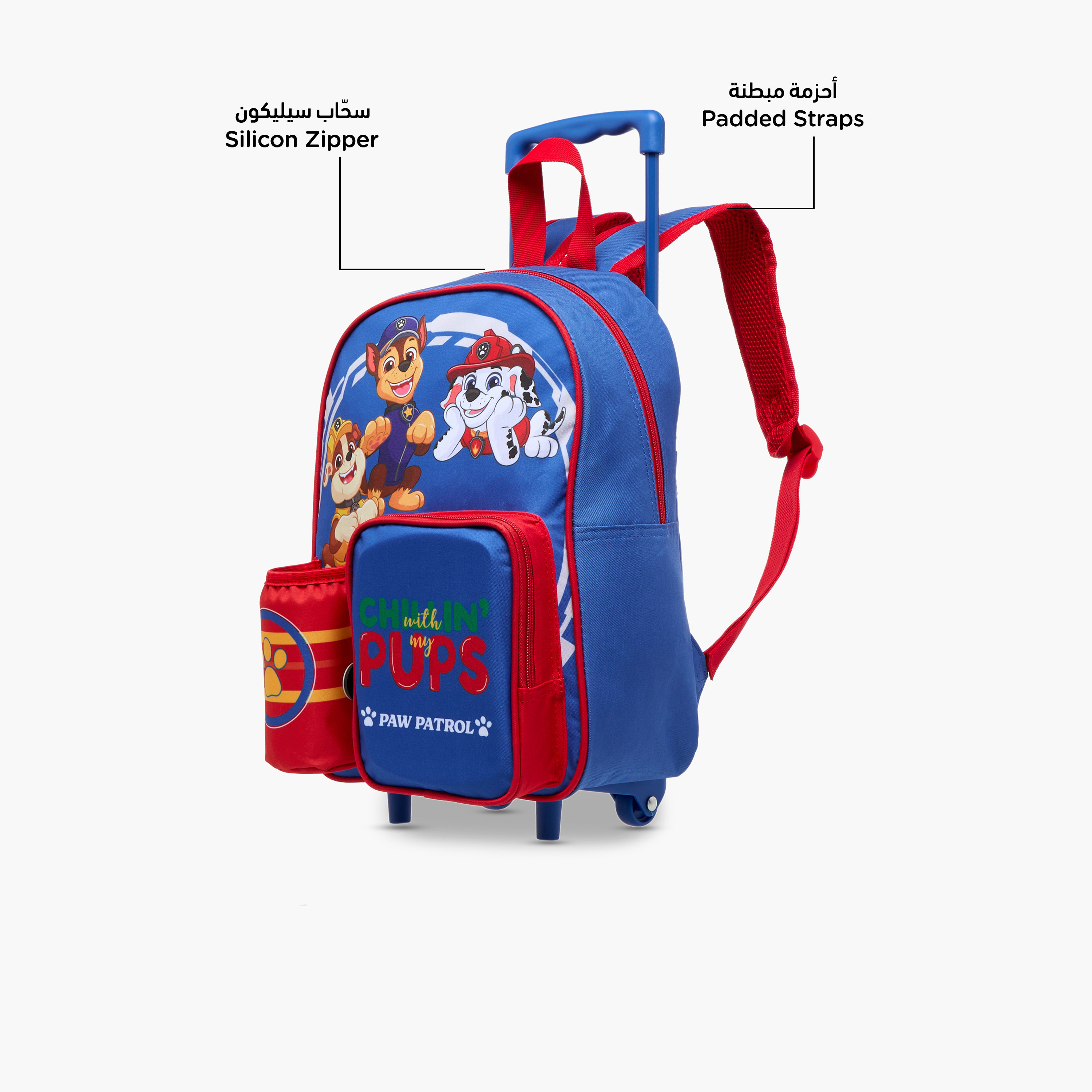 طقم شنطة ظهر ترولي 3 قطع بطبعات-school-bagsandbackpacks-trolleybags-image-8