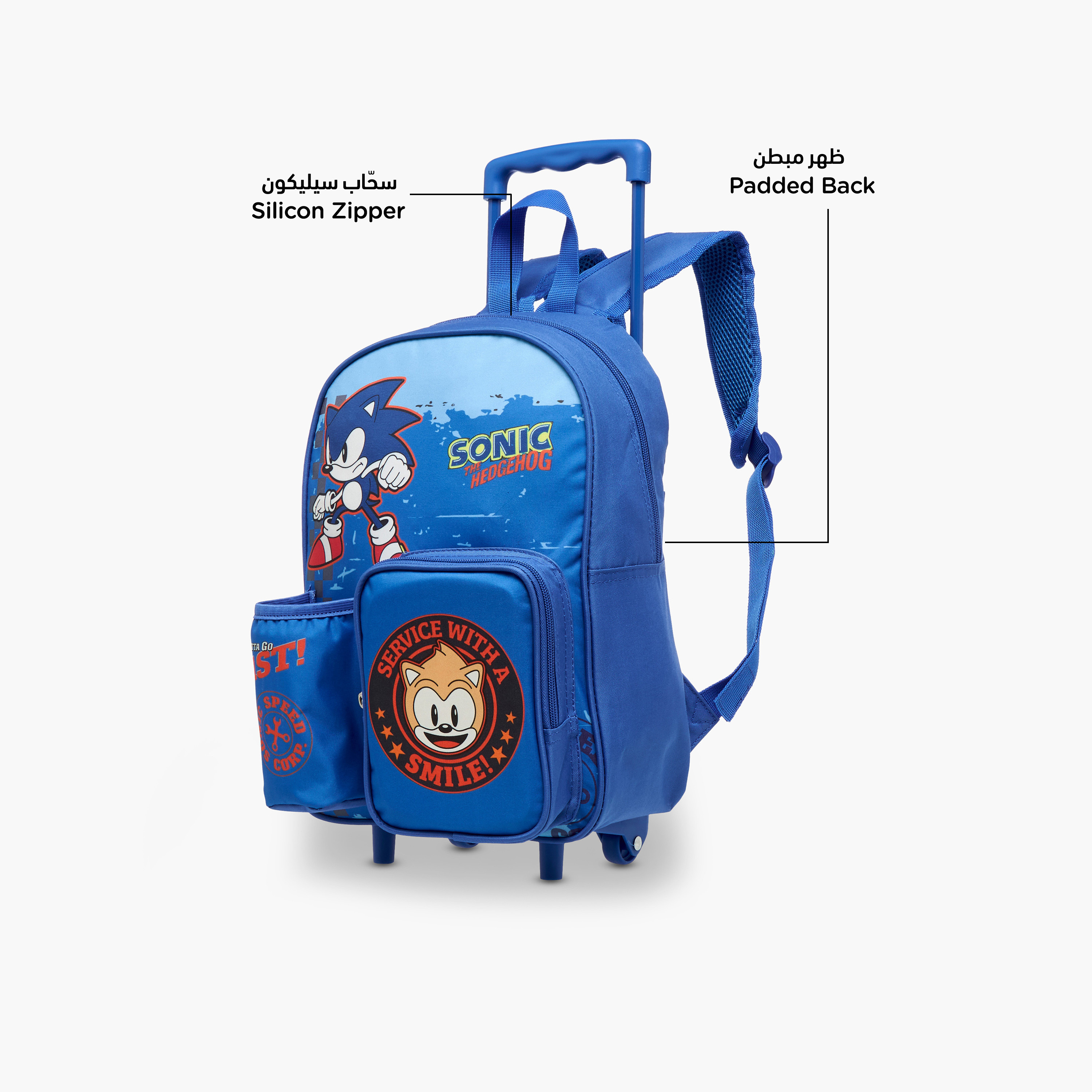 Sonic Printed 3-Piece Trolley Backpack Set - 14 inches-school-bagsandbackpacks-trolleybags-image-9