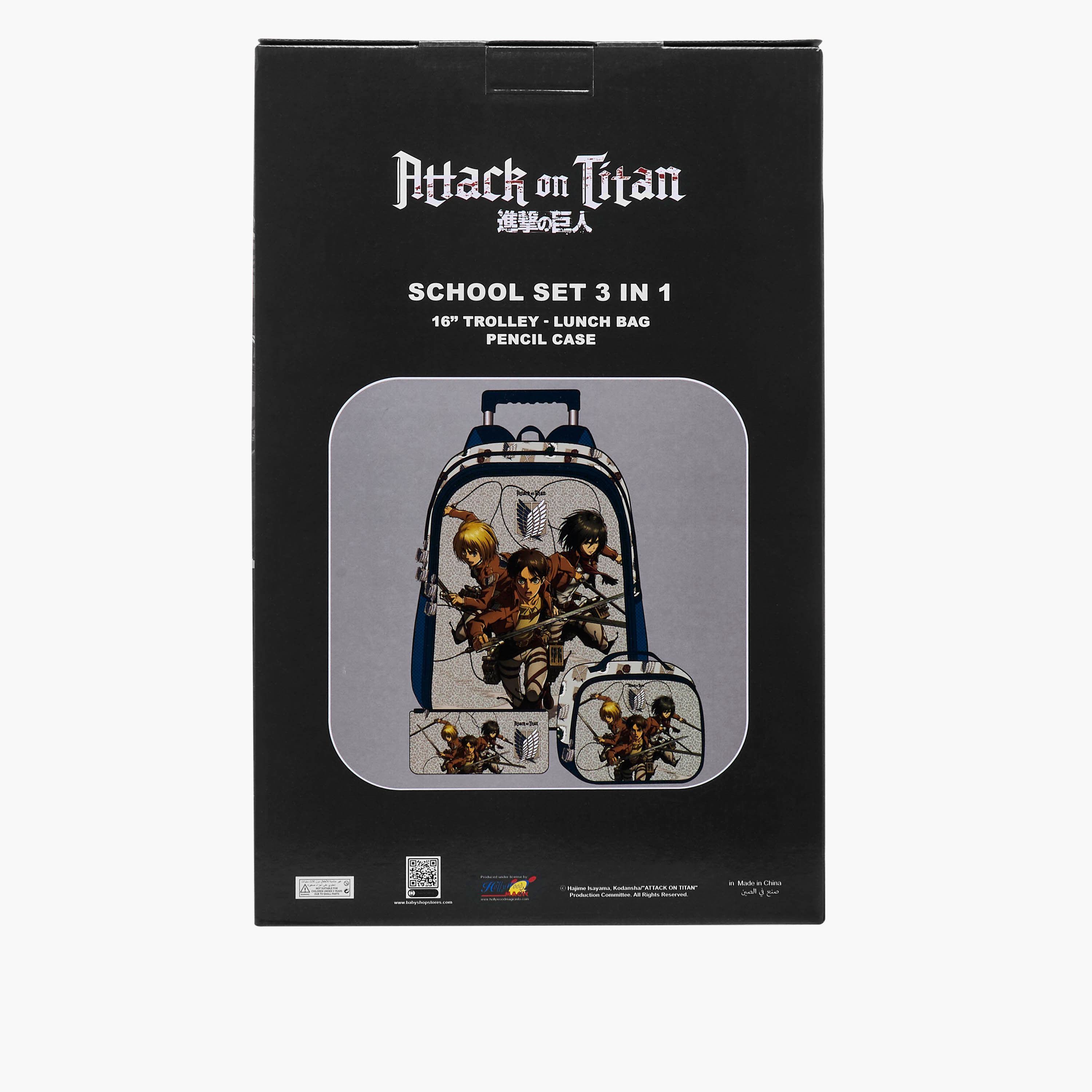 Kodansha 3-Piece Attack On Titan Print Trolley Backpack Set - 16 inches-school-bagsandbackpacks-trolleybags-image-22