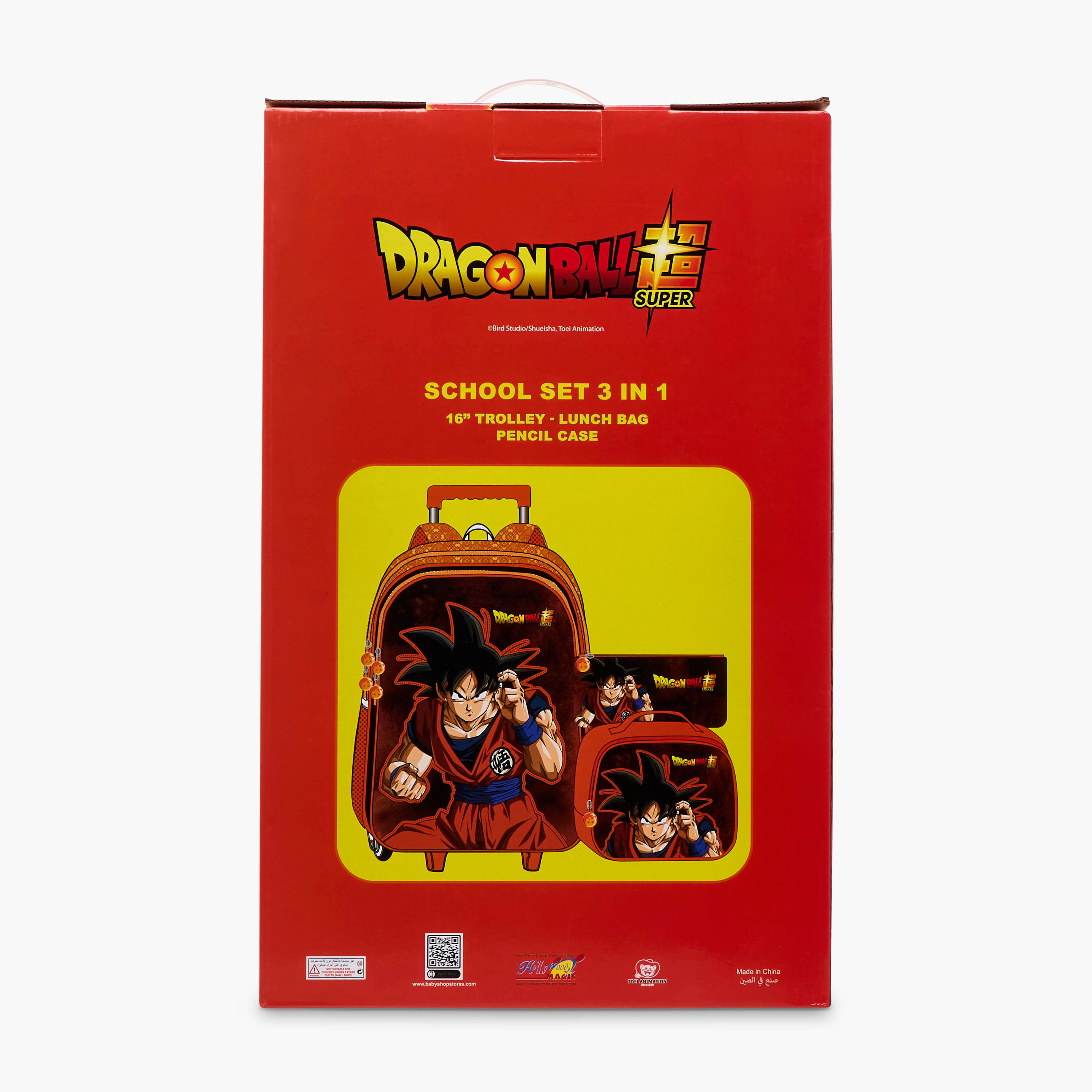 Kodansha 3-Piece Dragon Ball Z Print Trolley Backpack Set - 16 inches-school-bagsandbackpacks-trolleybags-image-23